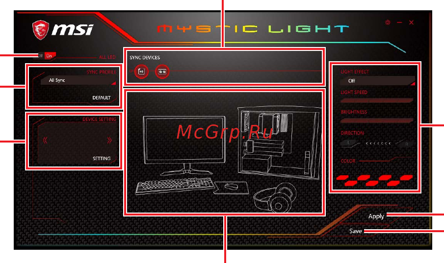 MSI Z370 GAMING PRO CARBON [85/121] Mysticlight