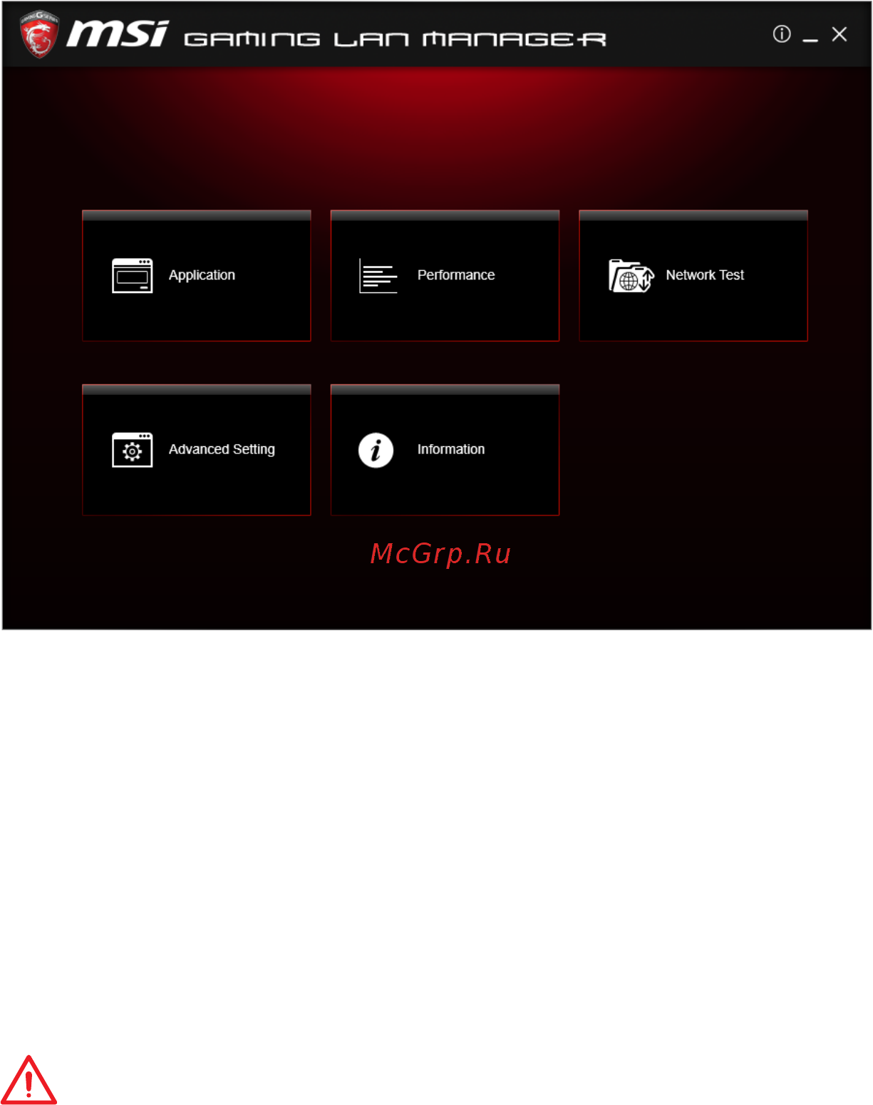 MSI Z370 GAMING PRO CARBON [90/121] Gaming lan manager