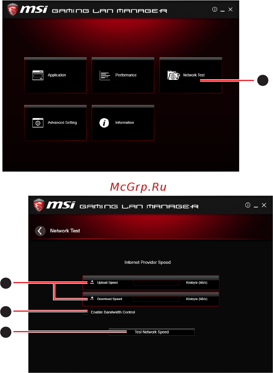 MSI Z370 GAMING PRO CARBON [91/121] Speed testing