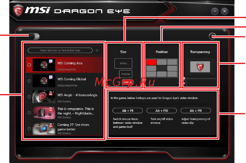 MSI Z370 GAMING PRO CARBON [92/121] Dragon eye