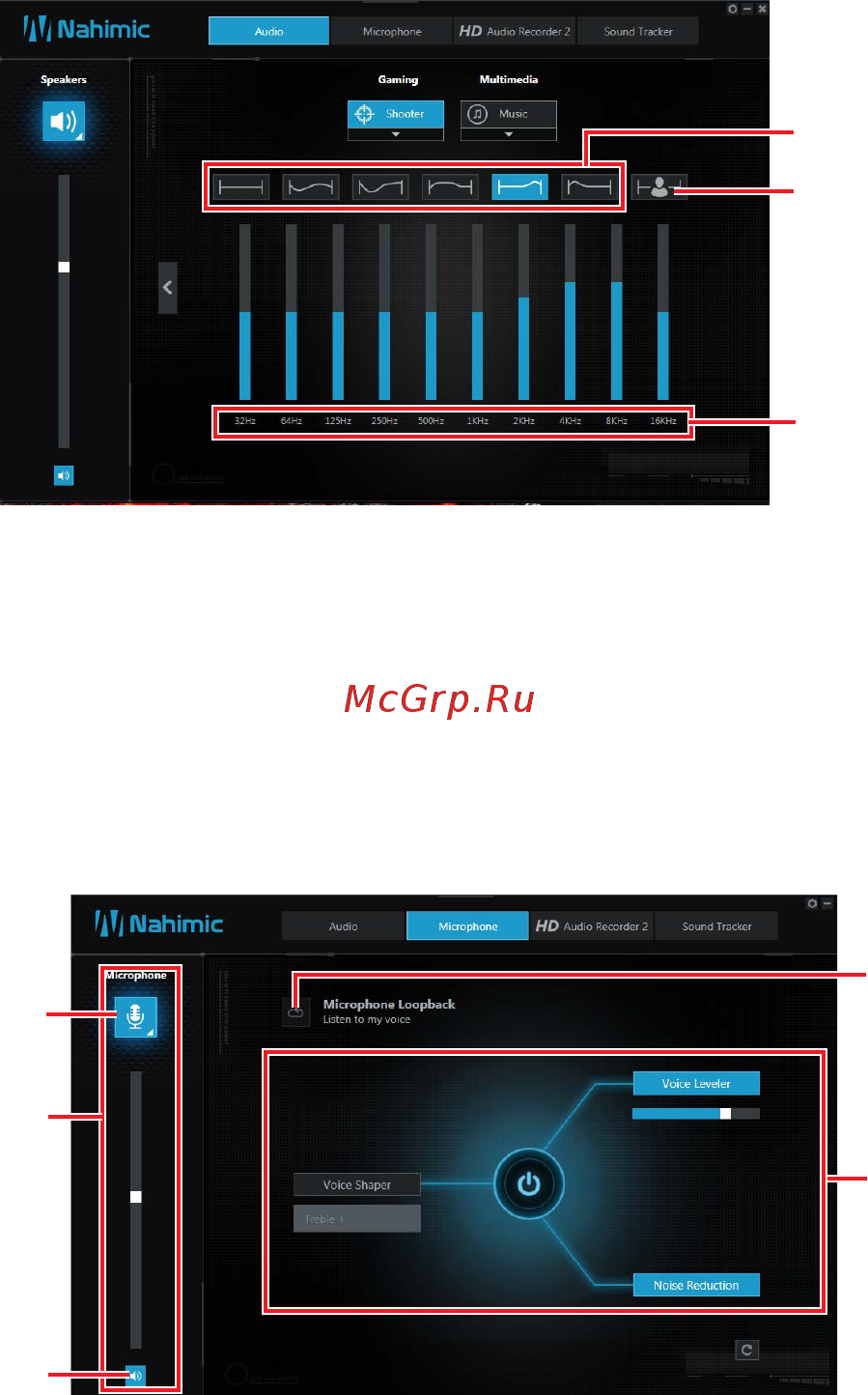 MSI Z370 GAMING PRO CARBON [94/121] Microphone tab