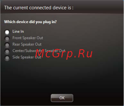 MSI Z370 PC PRO [22/99] Auto popup dialog