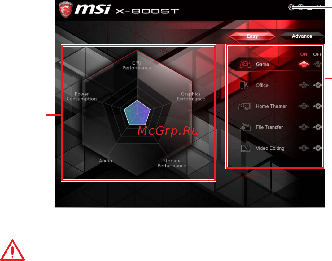 MSI Z370 PC PRO [72/99] X boost