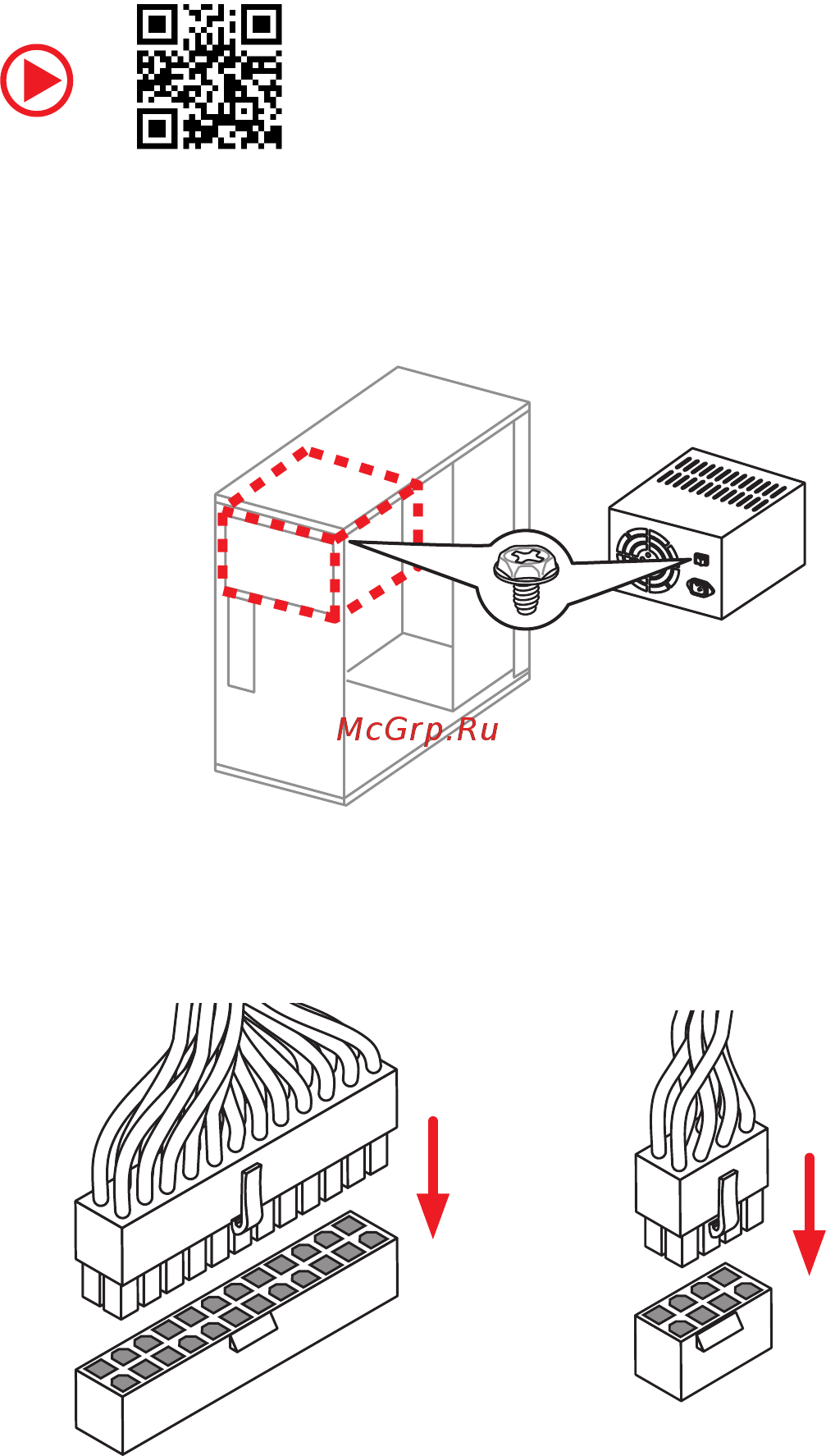 MSI Z370 SLI PLUS [11/99] Connecting the power connectors