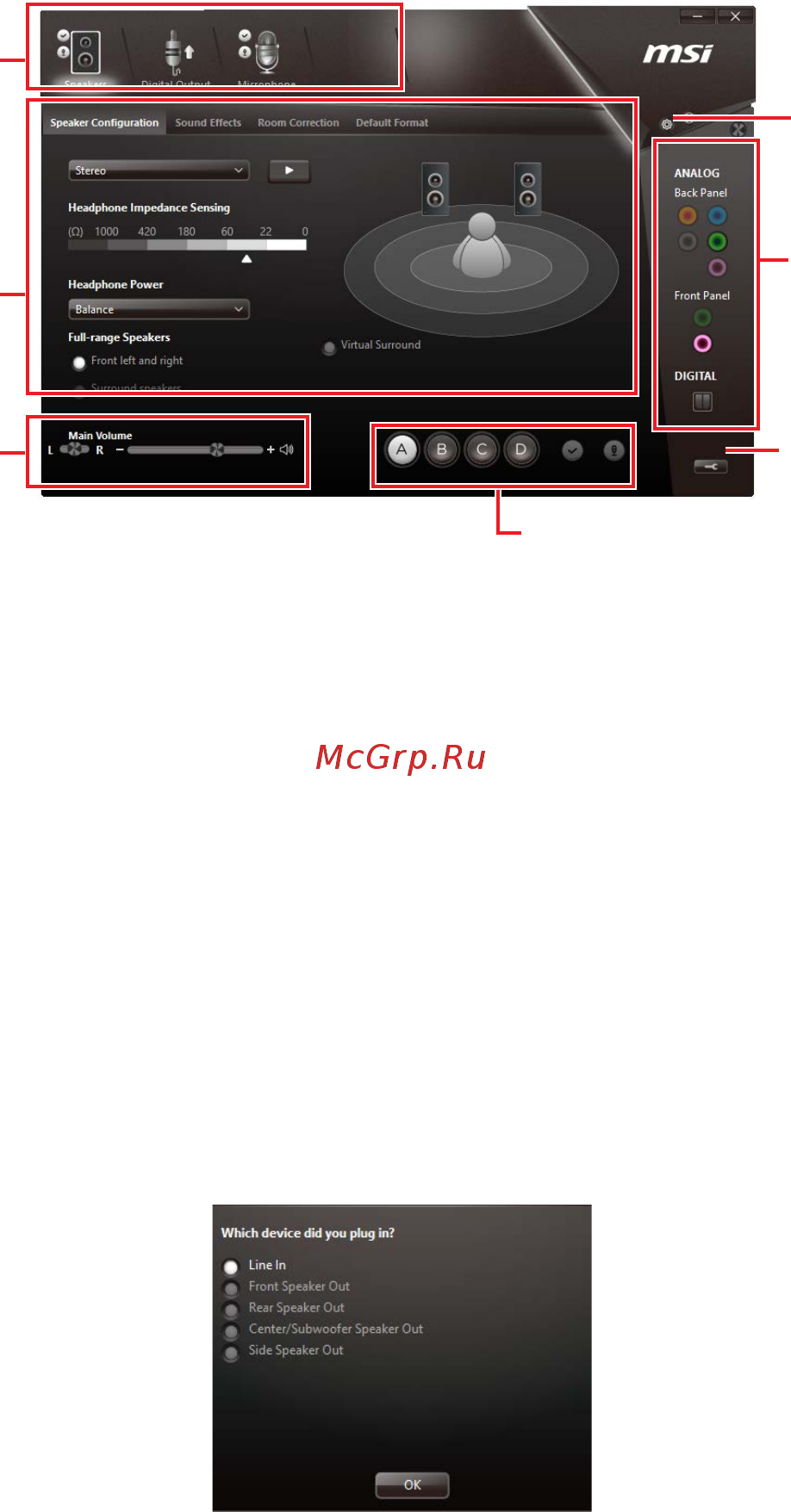 MSI Z370 SLI PLUS [23/99] Realtek hd audio manager
