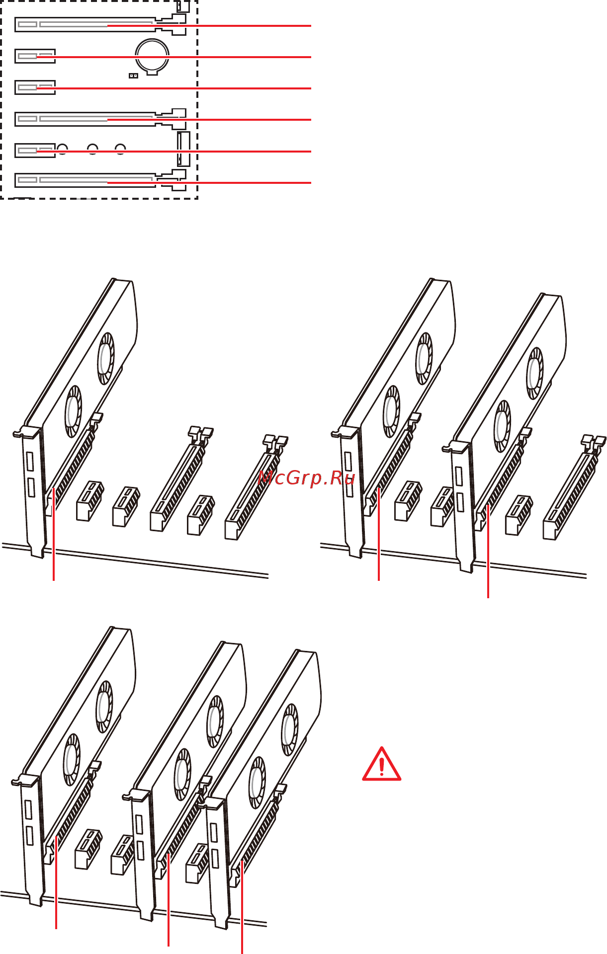 MSI Z370 SLI PLUS [29/99] Pci_e1 6 pcie expansion slots