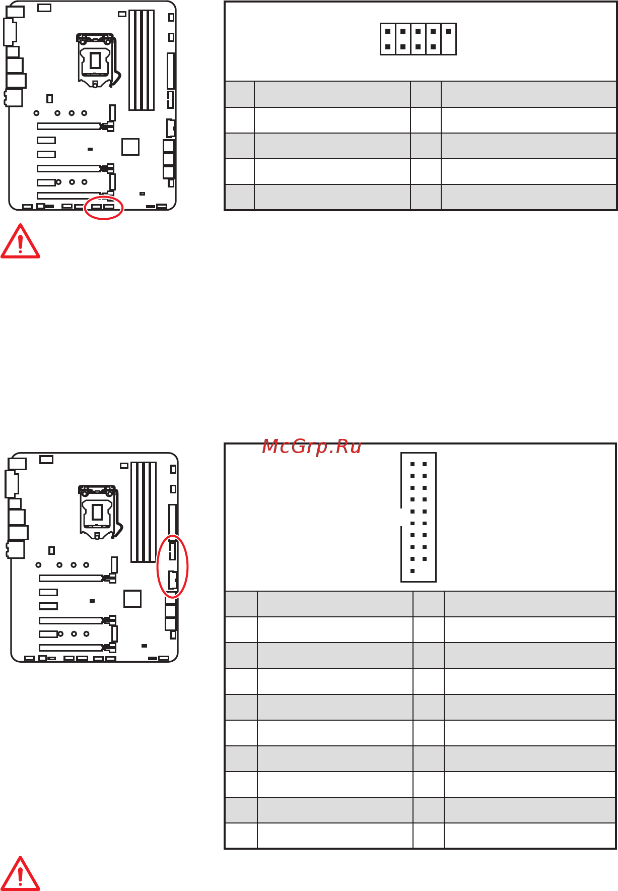 MSI Z370 SLI PLUS [35/99] Jusb1 2 usb 2 connectors