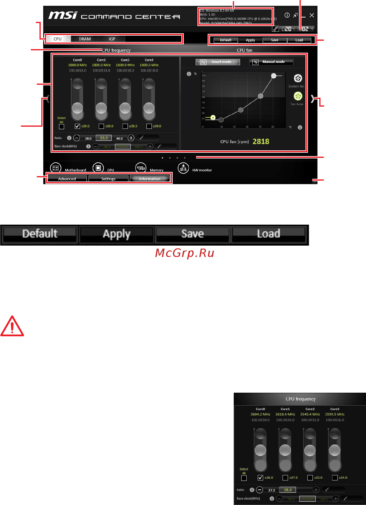 MSI Z370 SLI PLUS [68/99] Command center