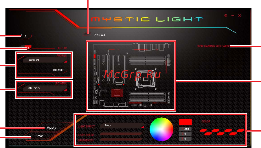 MSI Z370 SLI PLUS [75/99] Motherboard screen