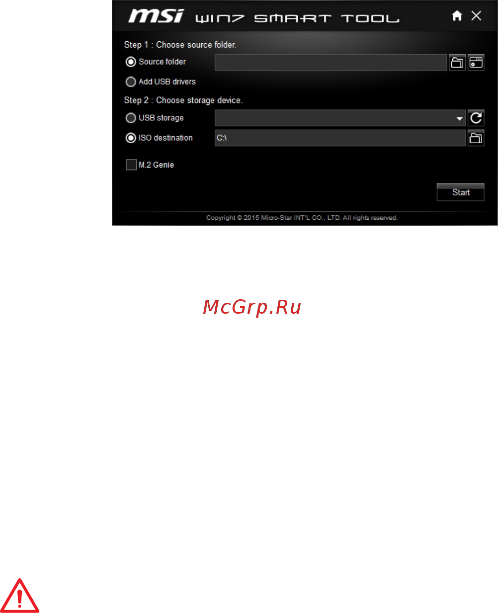 MSI Z370 SLI PLUS [76/99] Msi smart tool