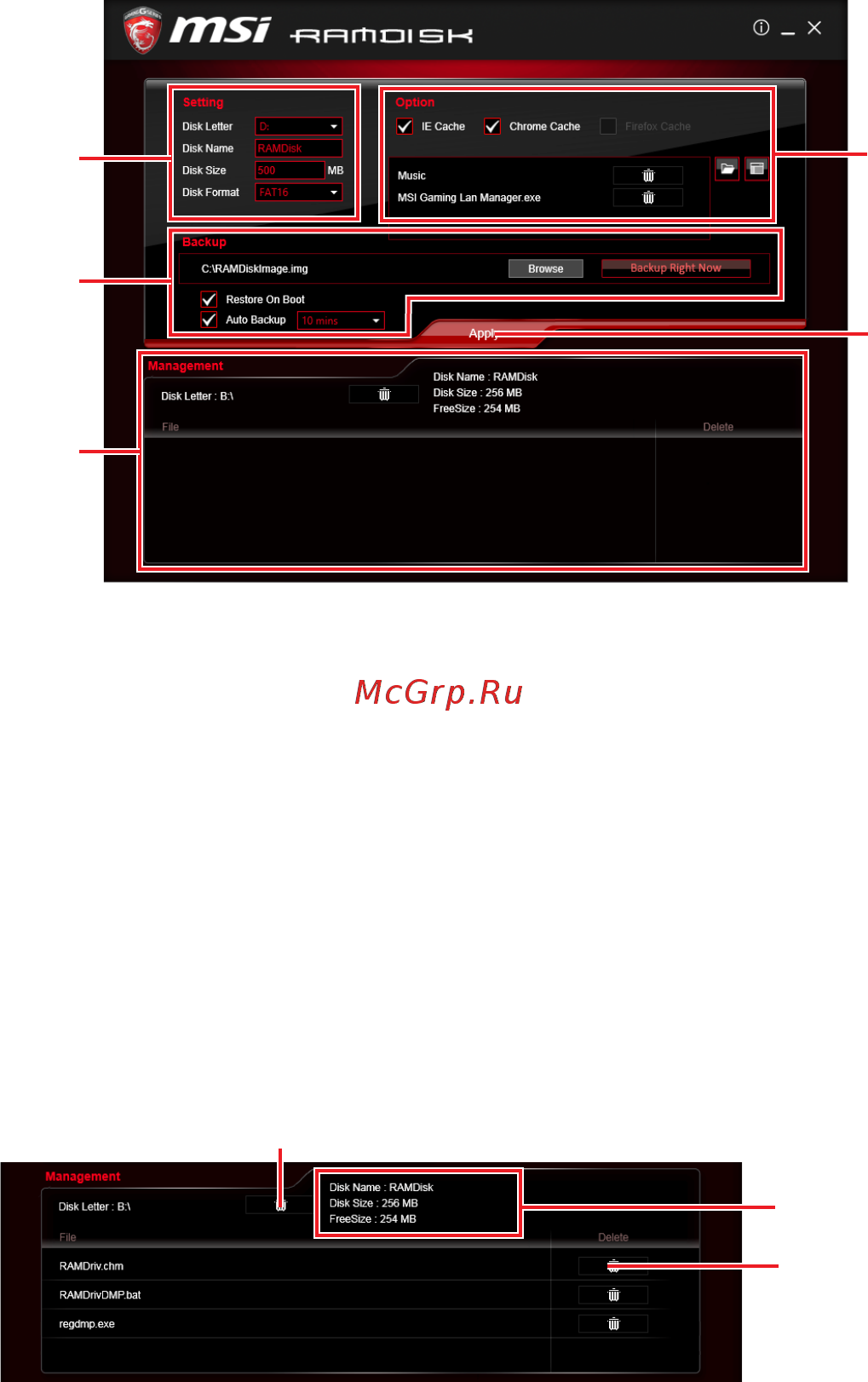 MSI Z370 SLI PLUS [78/99] Ramdisk