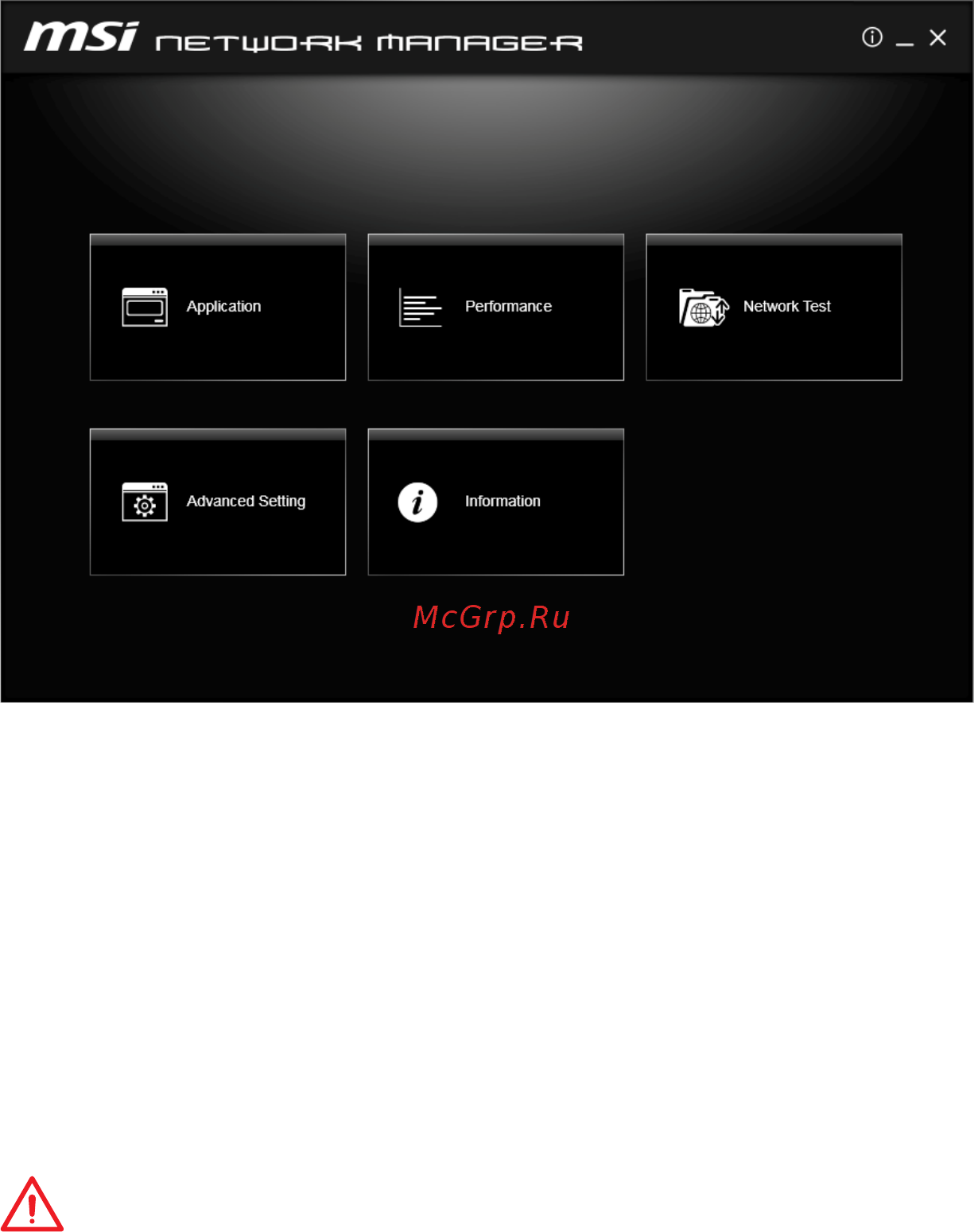 MSI Z370 SLI PLUS [79/99] Network manager