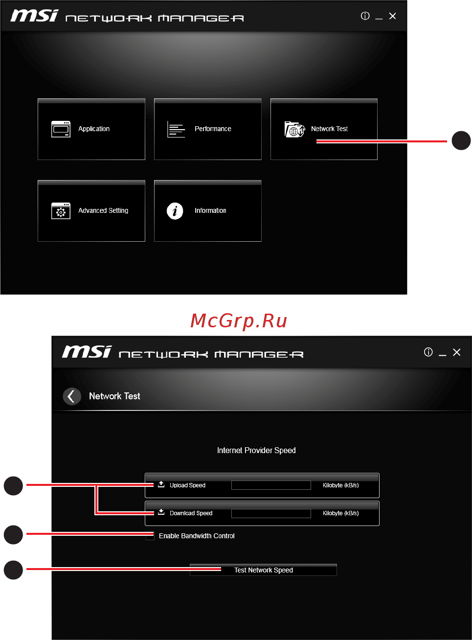 MSI Z370 SLI PLUS [80/99] Speed testing