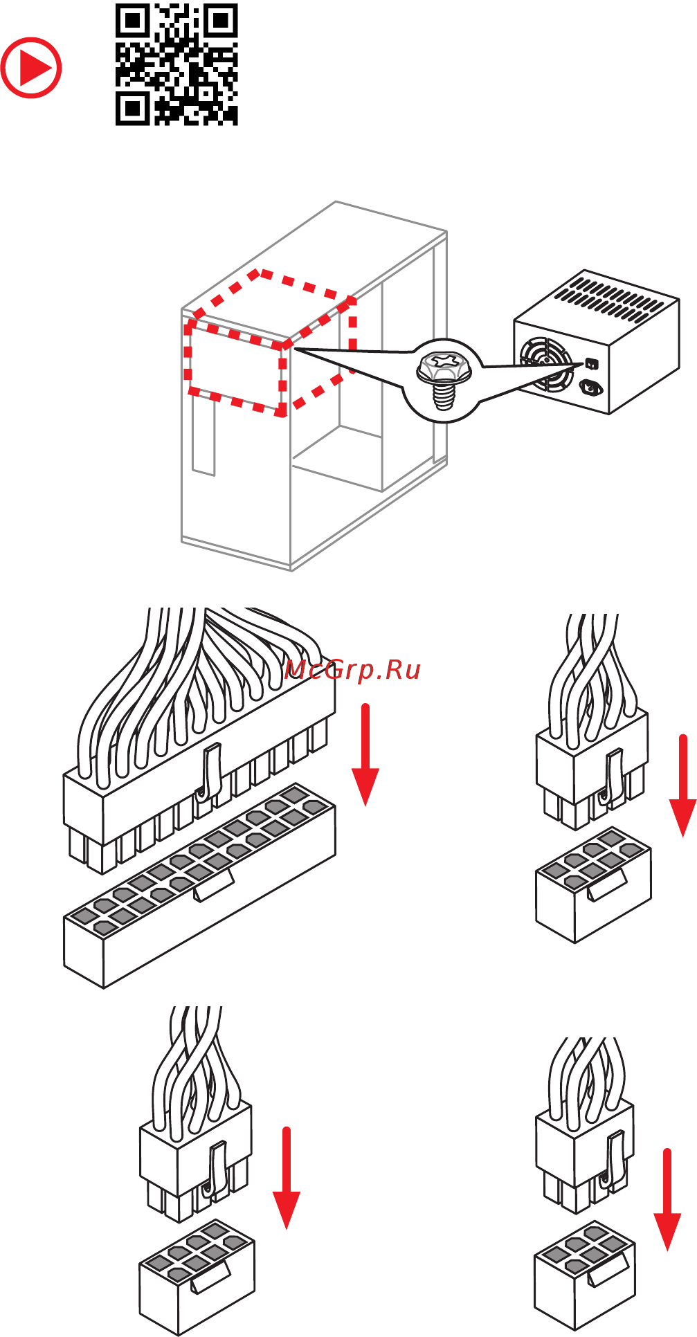 MSI X399 GAMING PRO CARBON AC [11/110] Connecting the power connectors