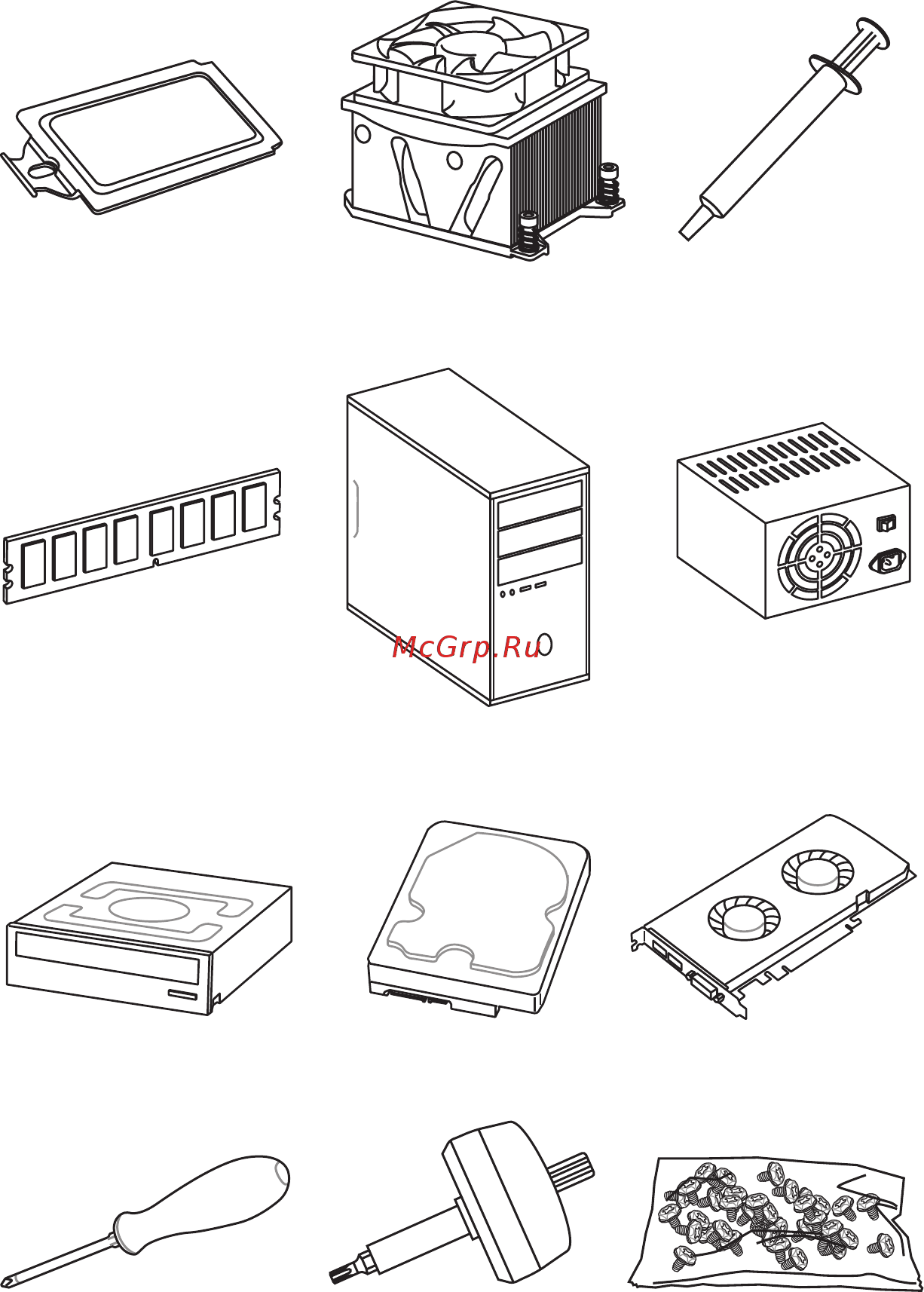 MSI X399 GAMING PRO CARBON AC [3/110] Quick start