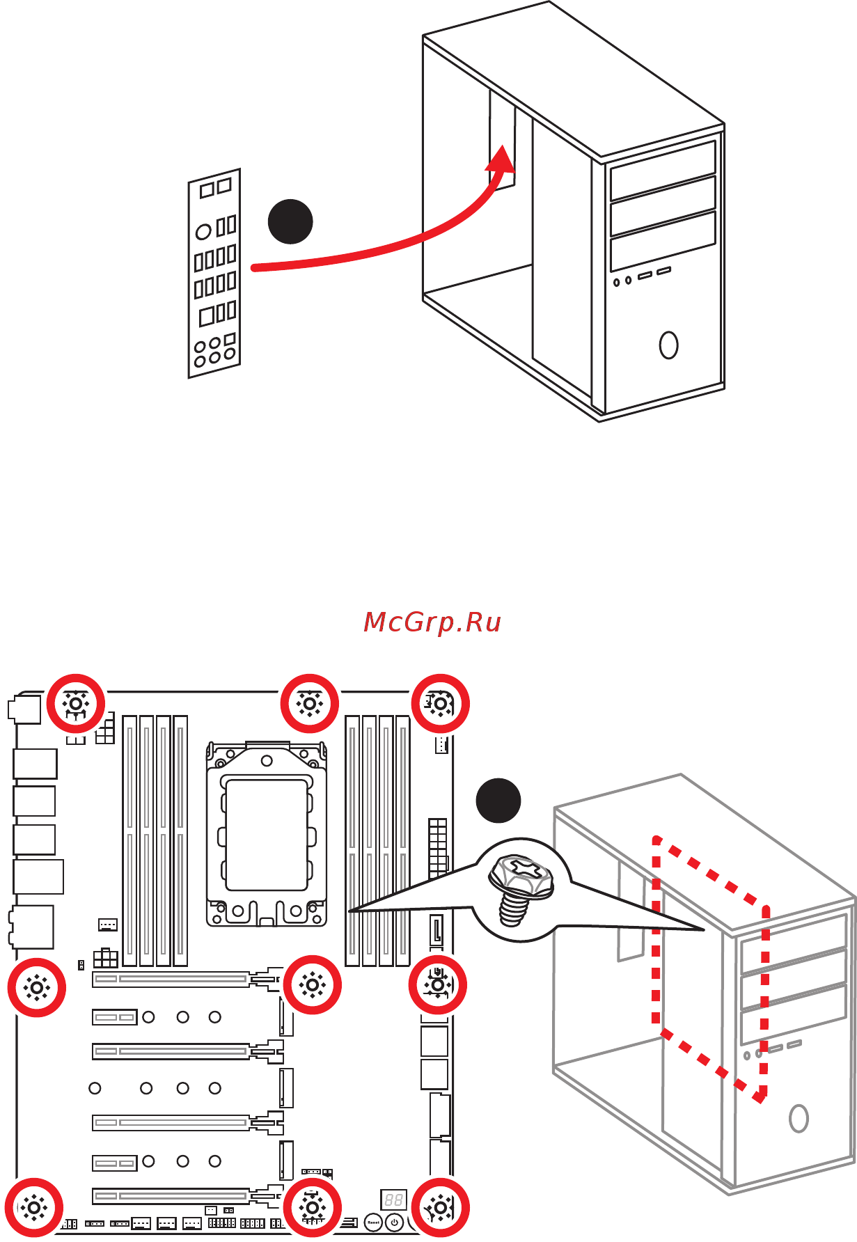 MSI X399 GAMING PRO CARBON AC [7/110] Installing the motherboard