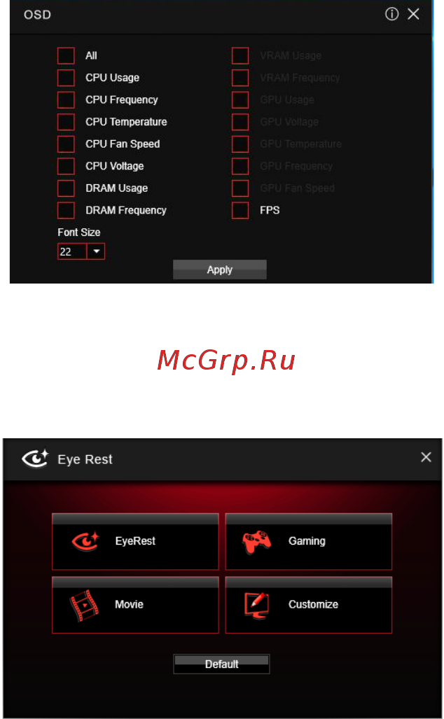 MSI X399 GAMING PRO CARBON AC [81/110] Eye rest