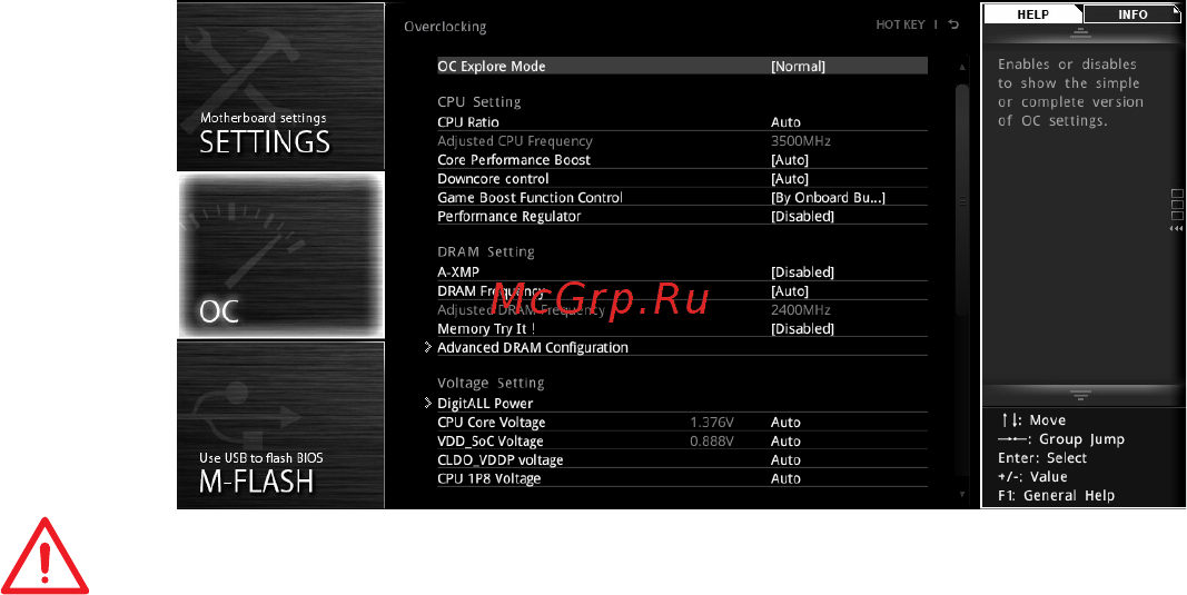 MSI X399 SLI PLUS [62/90] Important