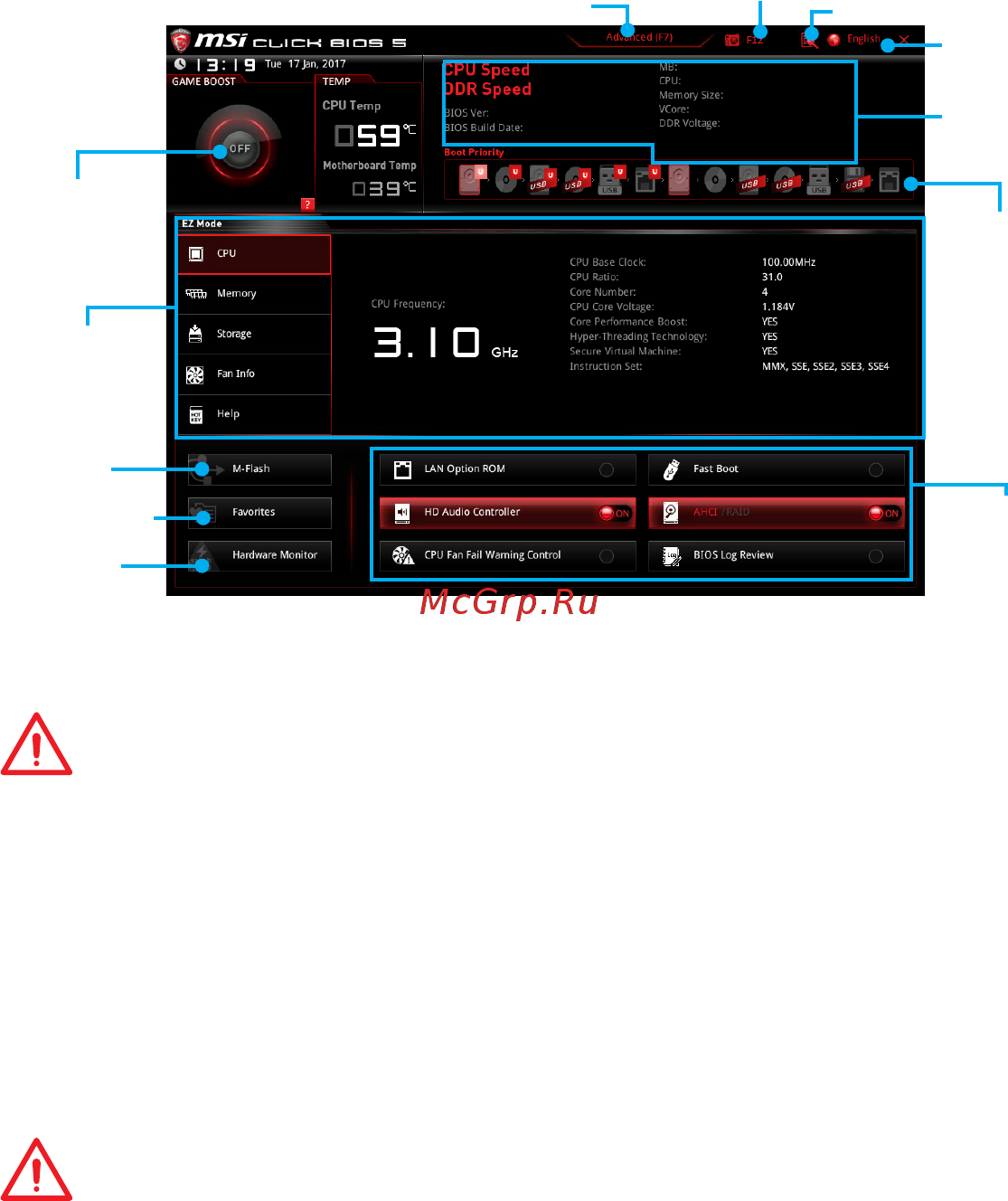MSI B350 TOMAHAWK ARCTIC [39/86] Ez mode