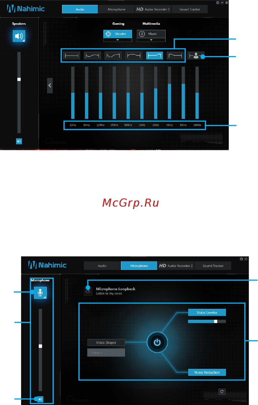 MSI B350 TOMAHAWK ARCTIC [76/86] Microphone tab