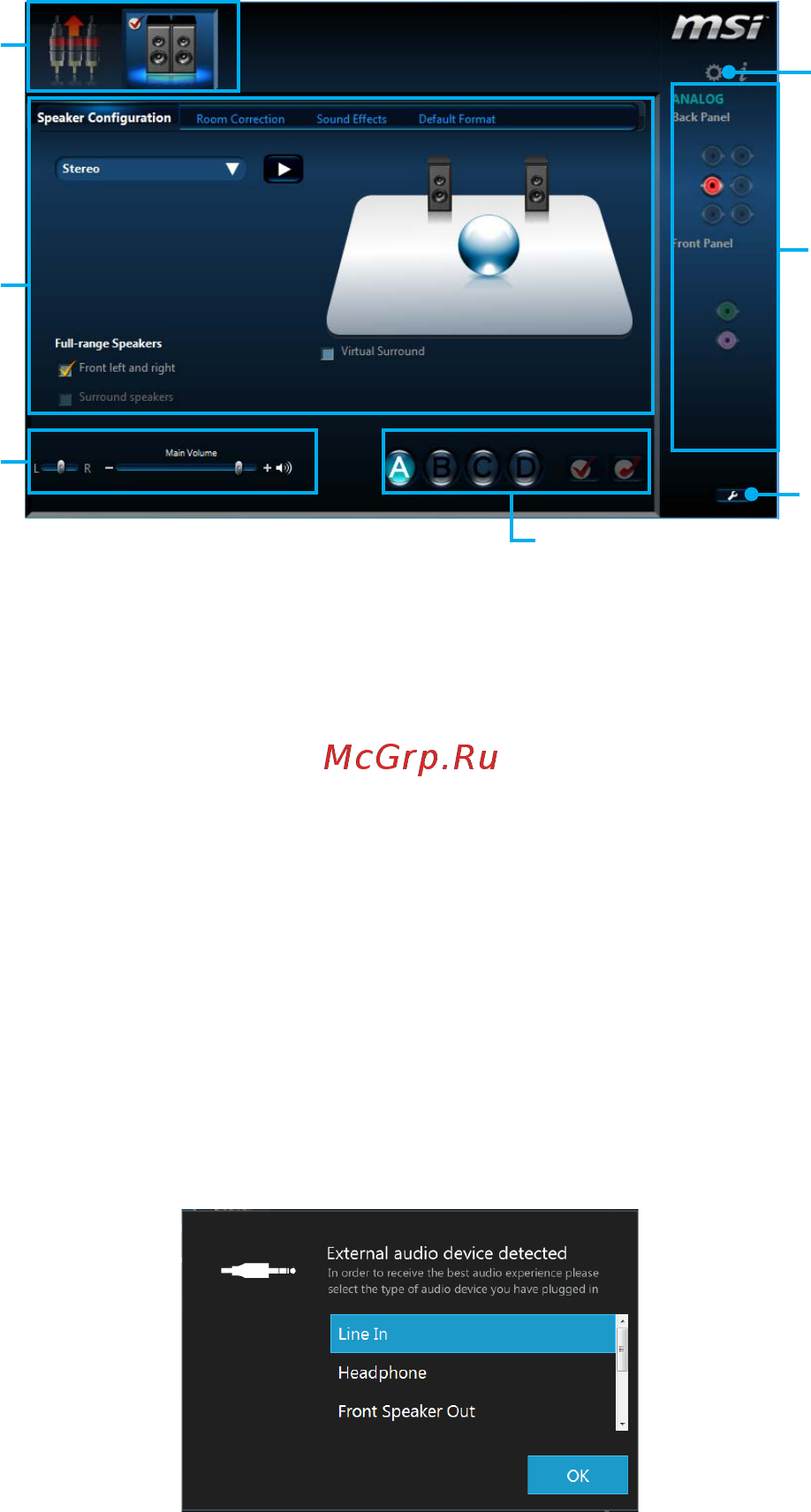 MSI B350 TOMAHAWK PLUS [21/87] Auto popup dialog