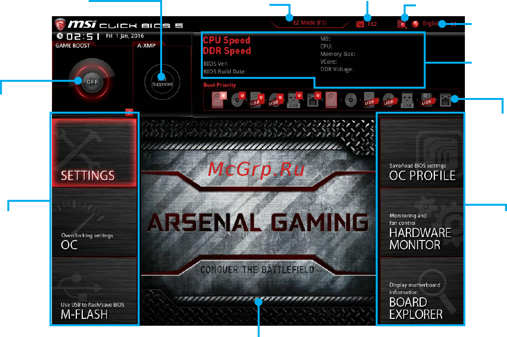 MSI B350 TOMAHAWK PLUS [41/87] Advanced mode