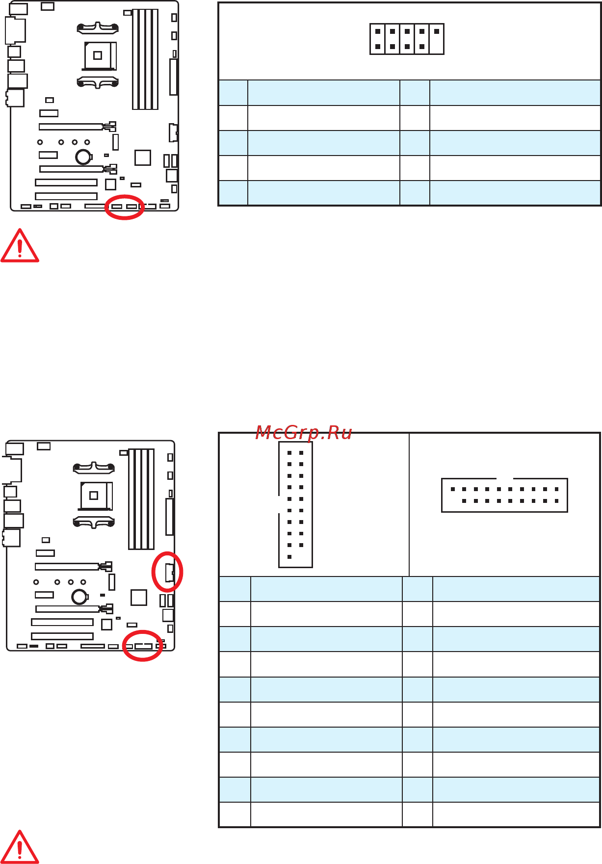 MSI B350 GAMING PLUS [31/83] Jusb1 2 usb 2 connectors