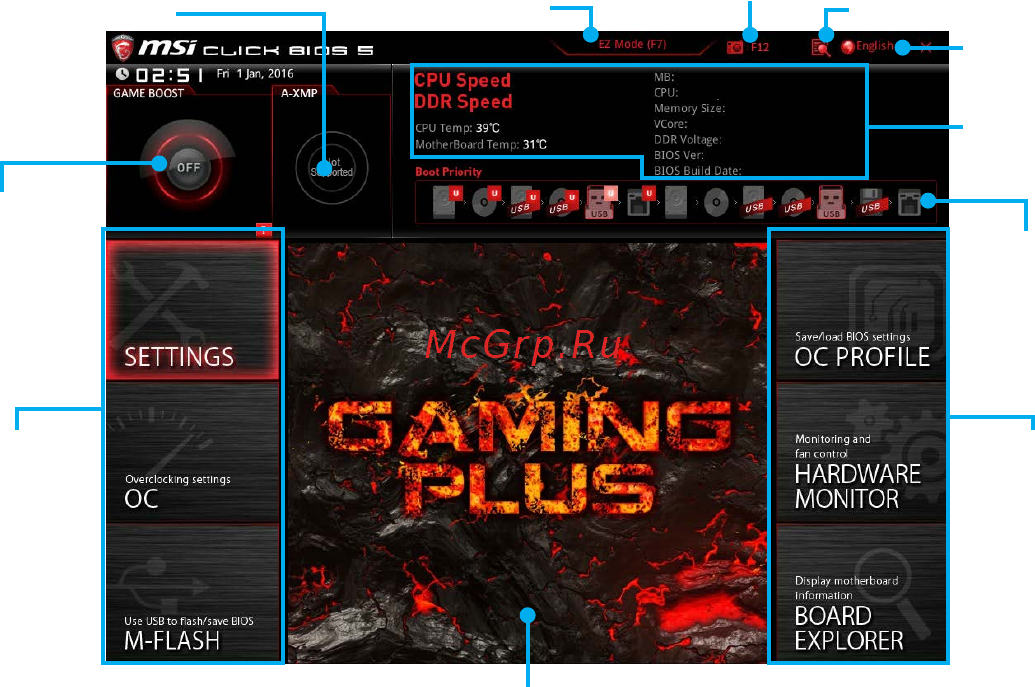 MSI B350 GAMING PLUS [41/83] Advanced mode