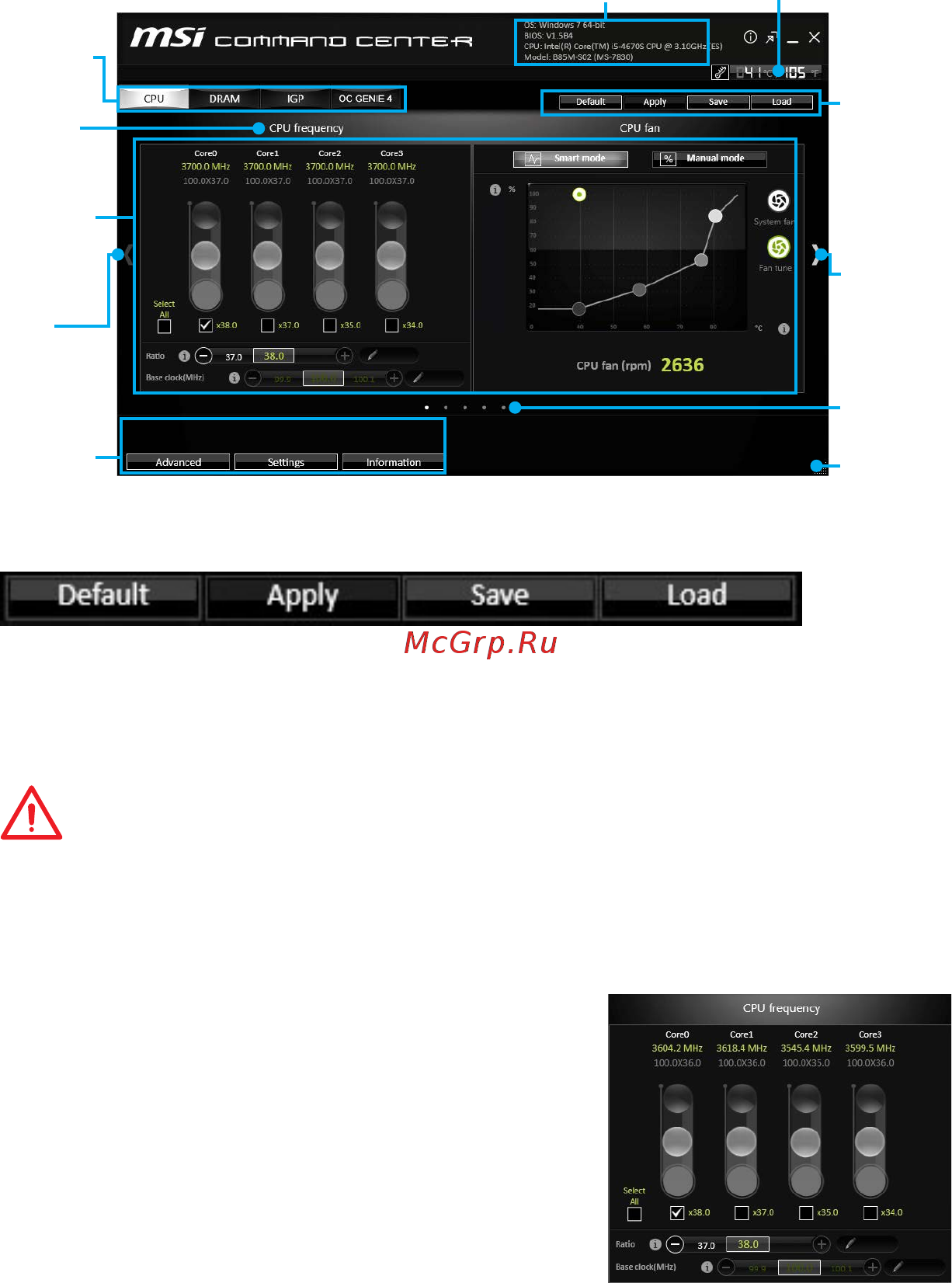 MSI B350 PC MATE [58/73] Command center