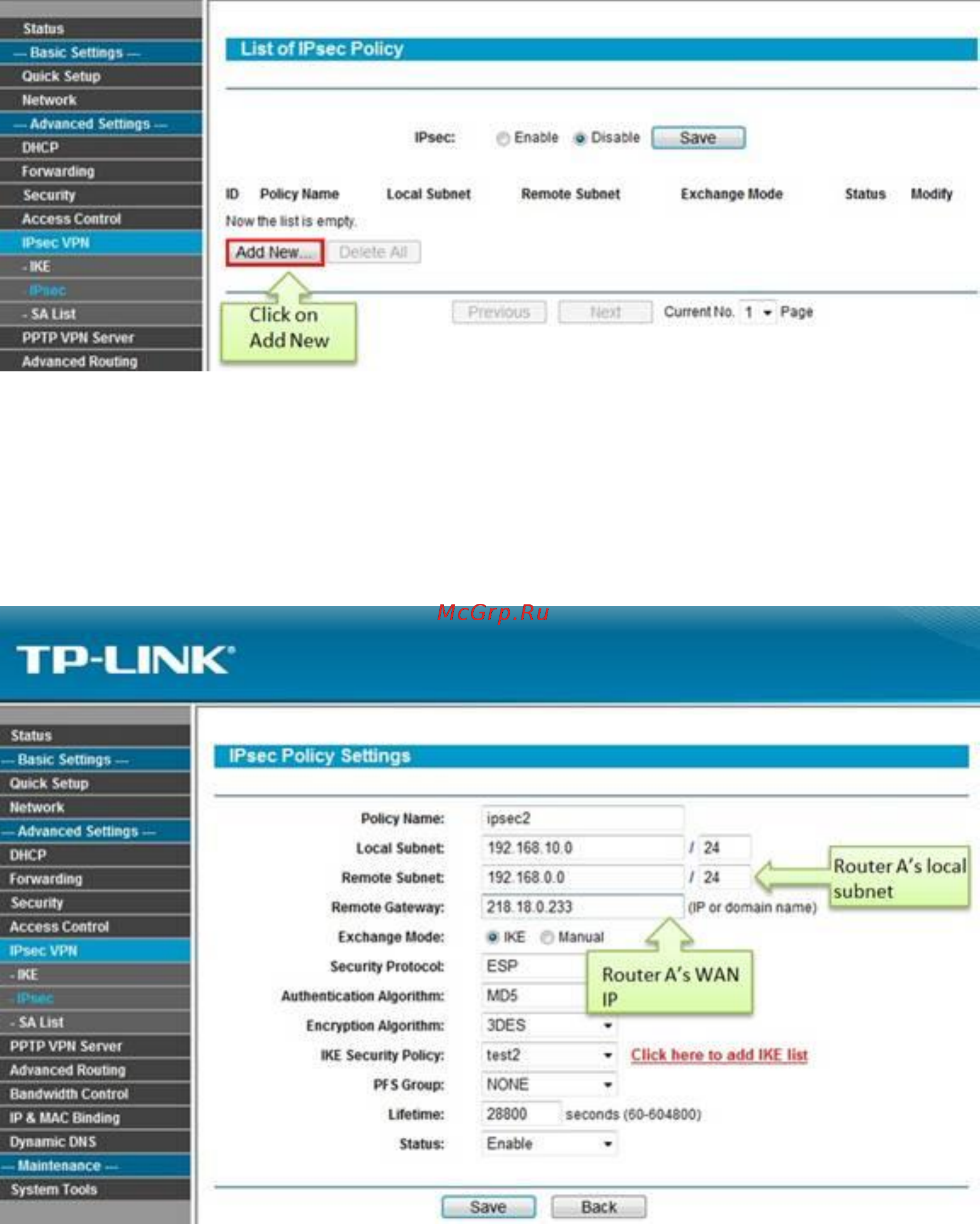 Tp-Link TL-ER604W V1 Настройка VPN онлайн [10/64] 262920