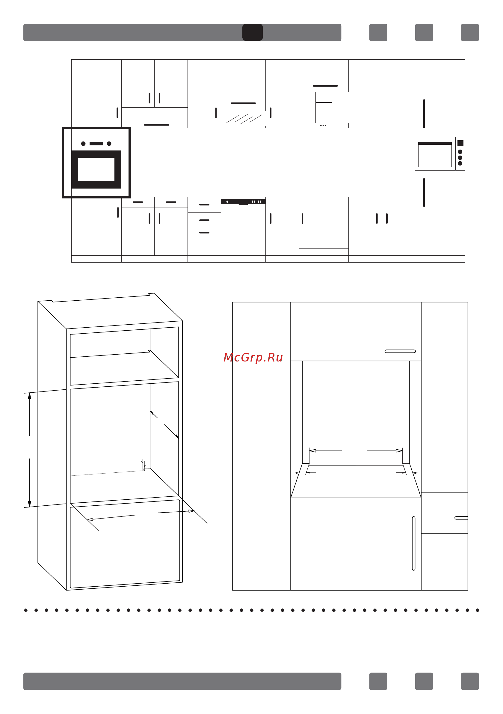Schaub Lorenz SLB EE6923 [35/46] Рис 4