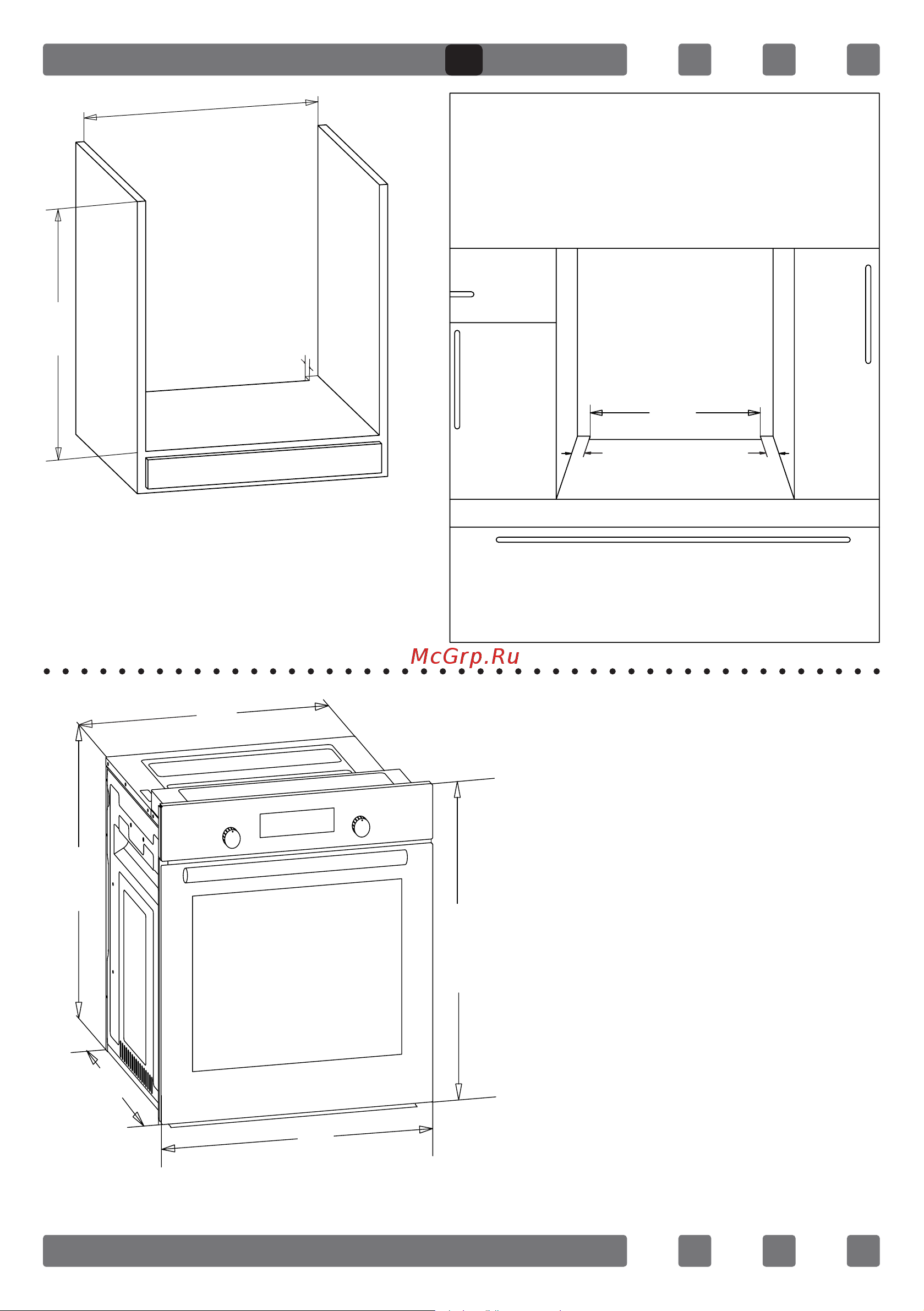 Schaub Lorenz SLB EW4610 [11/46] Figure 3