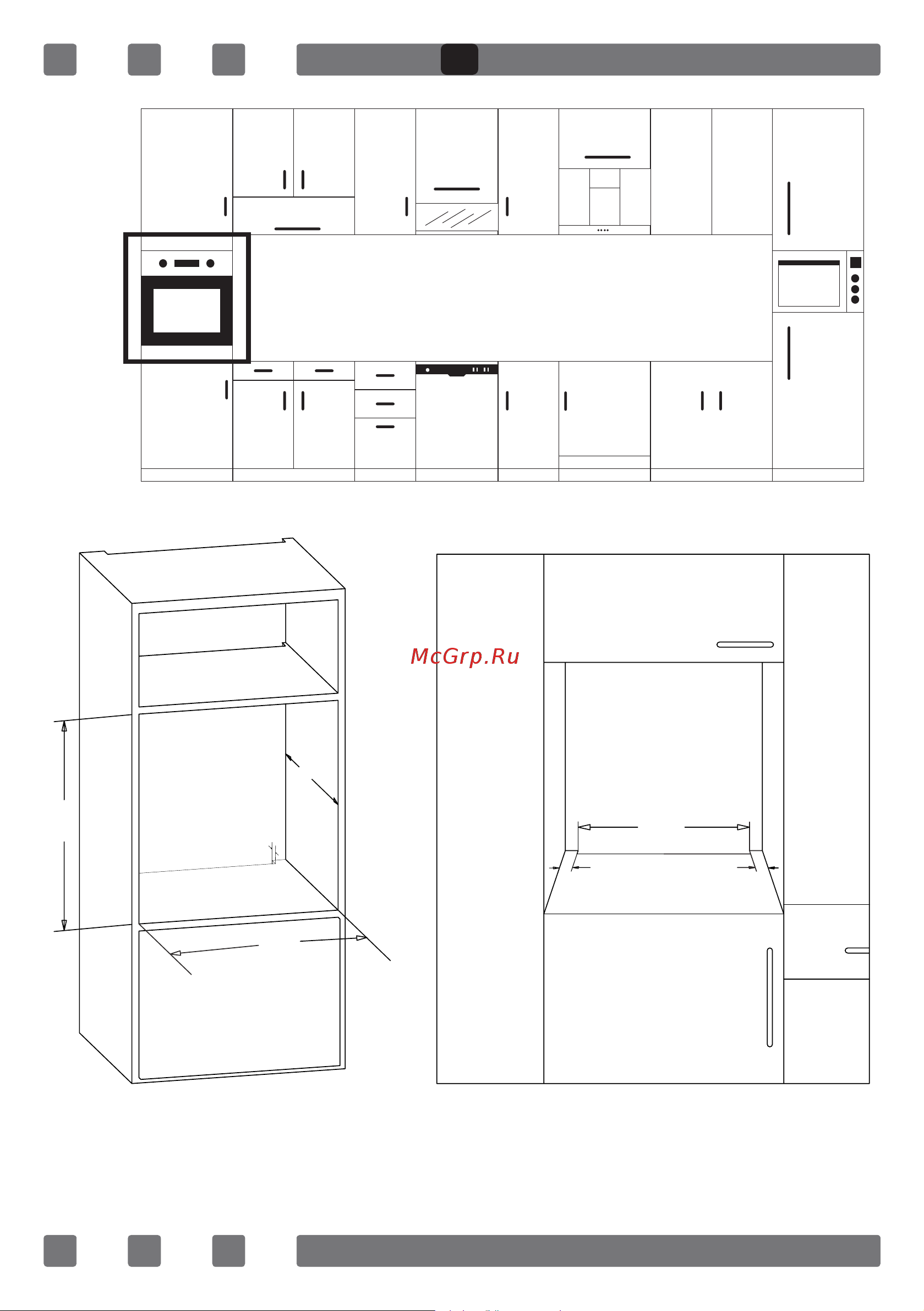 Schaub Lorenz SLB EE4610 [12/46] Figure 4
