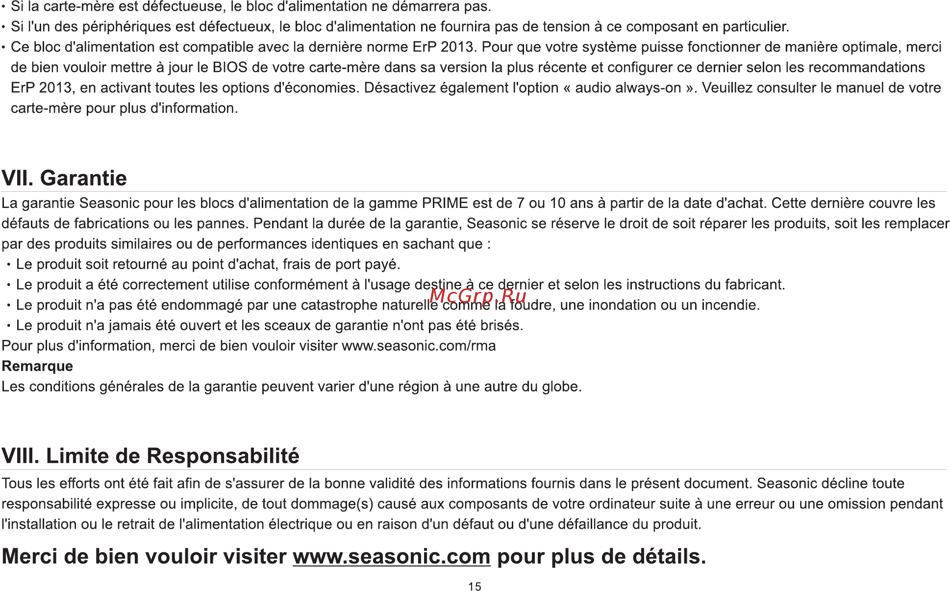 Seasonic Prime Gold SSR-650GD [18/58] Merci de bien vouloir visiter www seasonic com pour plus de détails