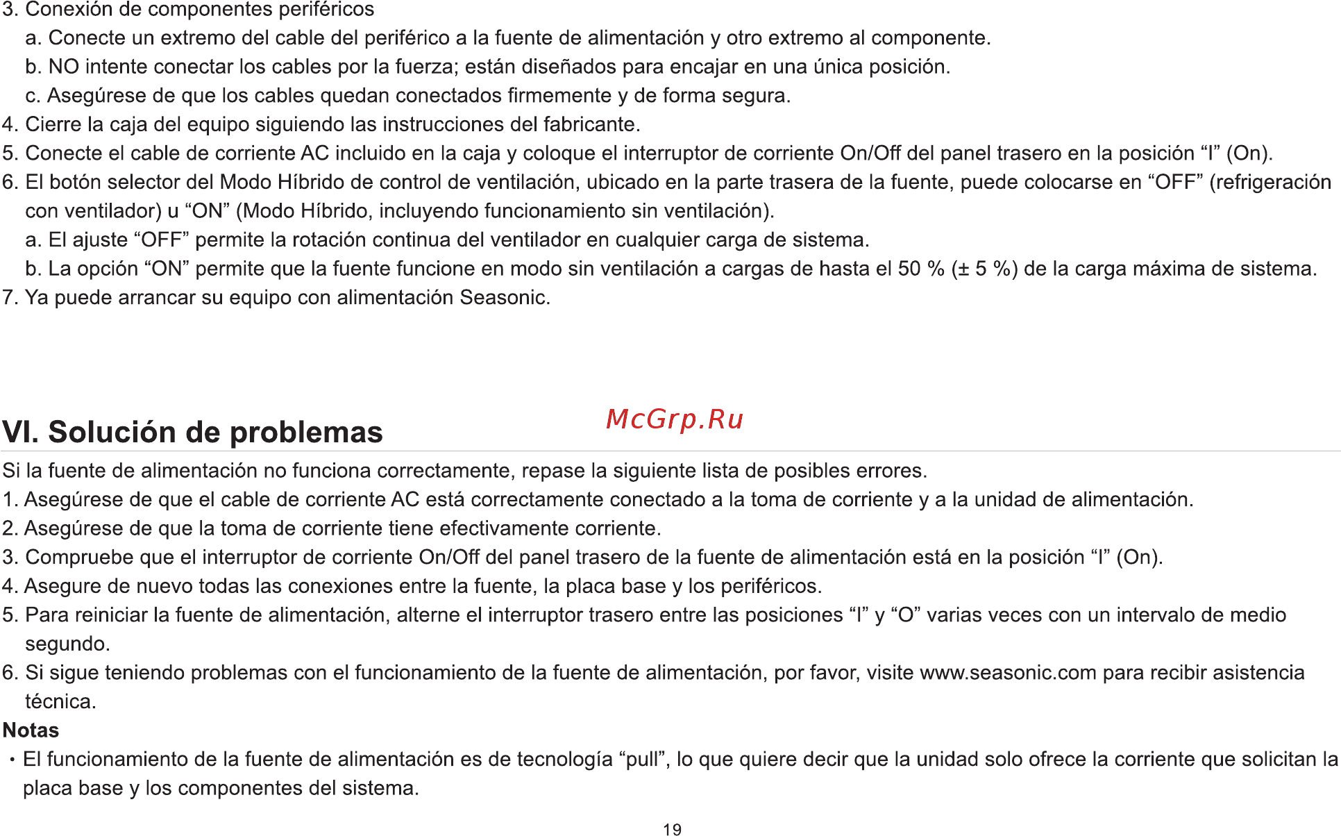 Seasonic PRIME Ultra Gold SSR-650GD2 [22/58] Vi solución de problemas