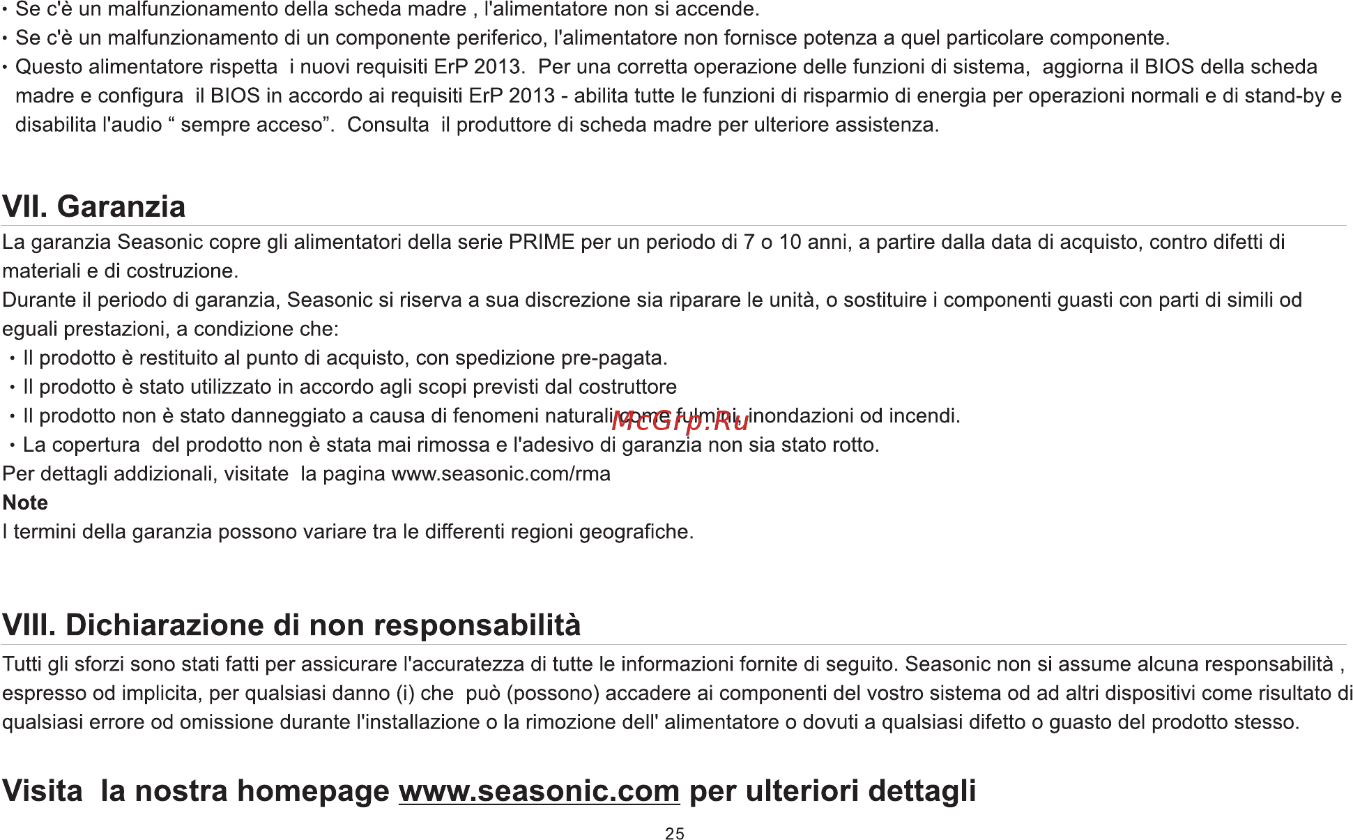 Seasonic PRIME Ultra Titanium SSR-1000TR [28/58] Viii dichiarazione di non responsabilitá