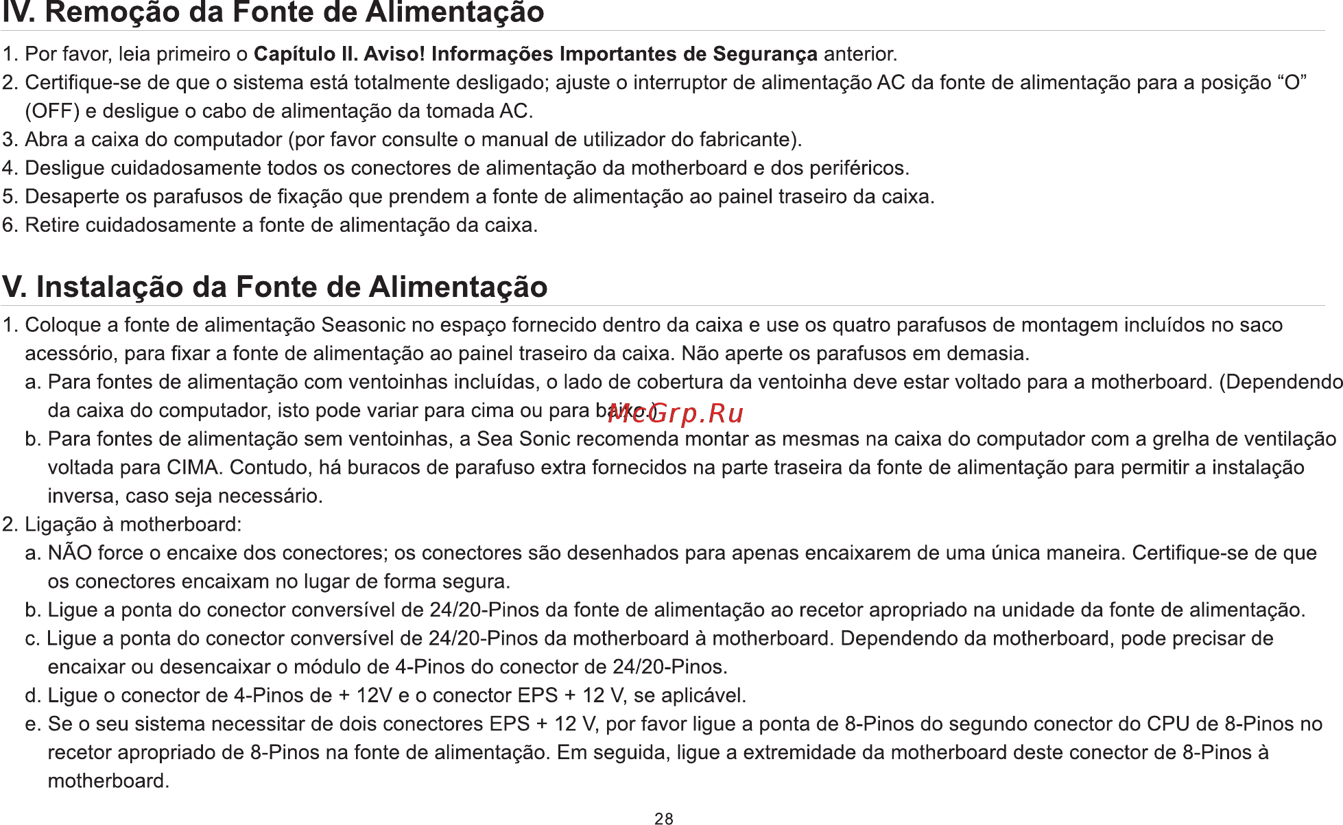Seasonic Prime Platinum 850W [31/58] Iv remoqáo da fonte de alimentagáo