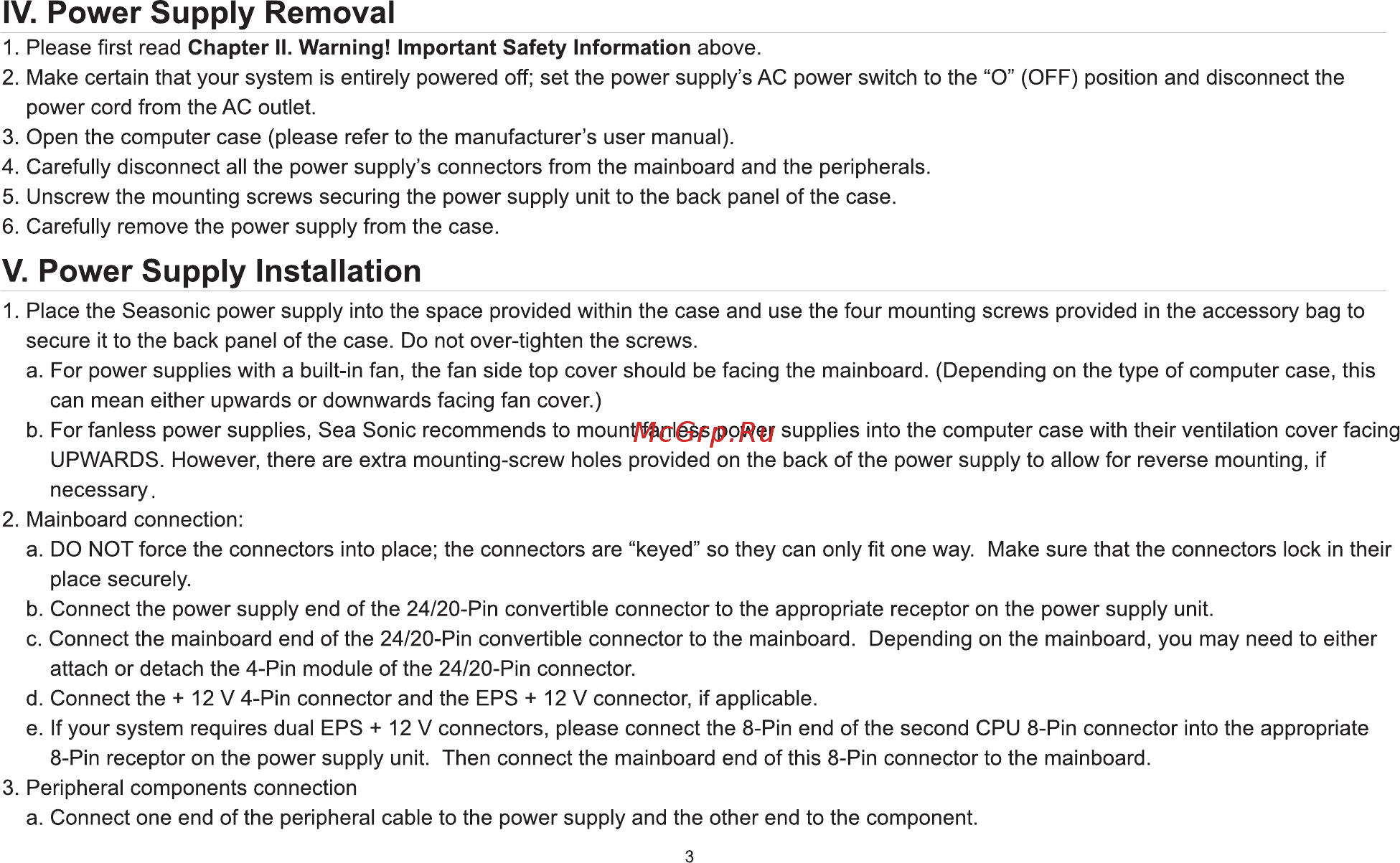 Seasonic Prime Platinum 850W [6/58] V power supply installation