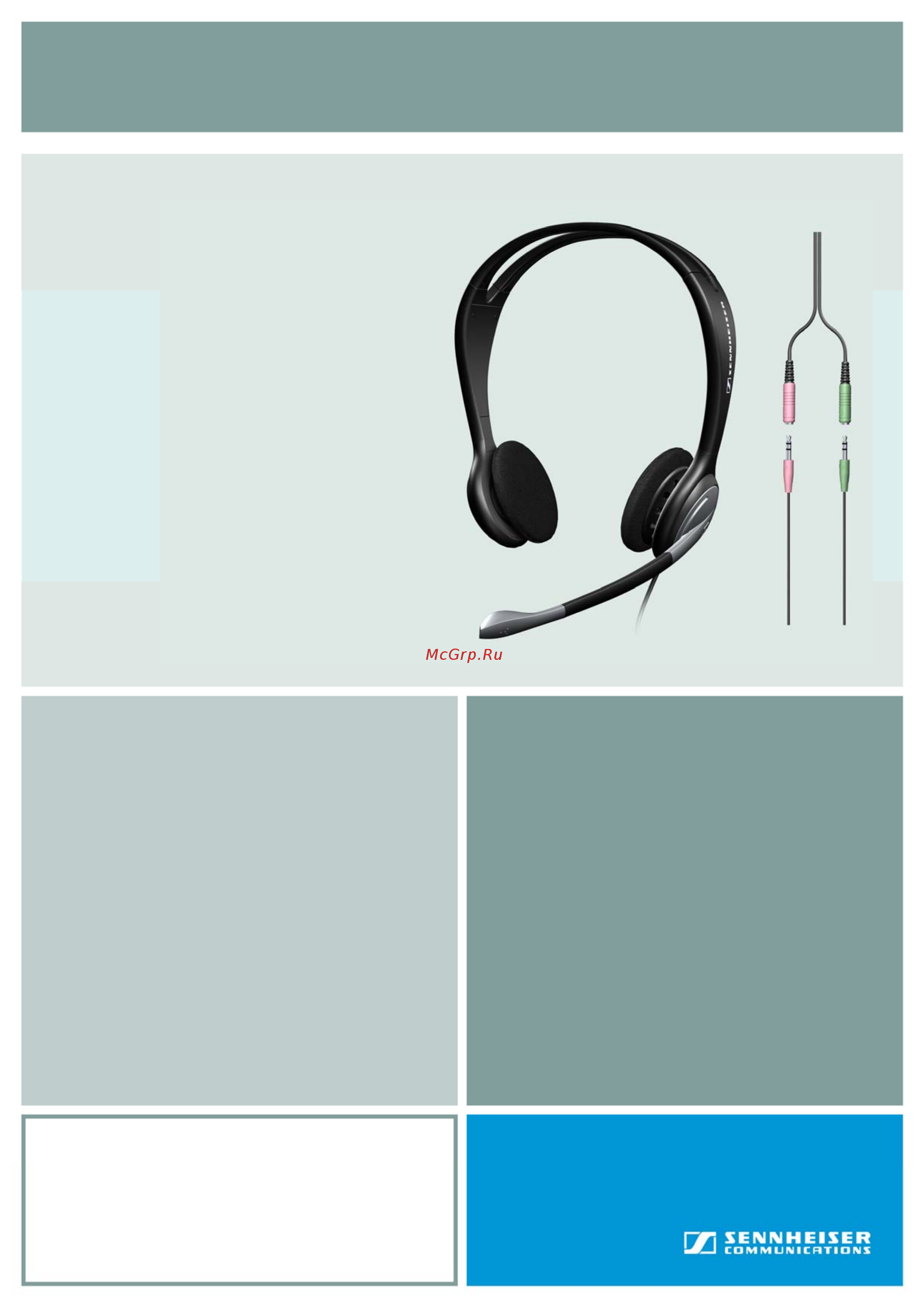 Sennheiser PC 131 Инструкция по эксплуатации онлайн