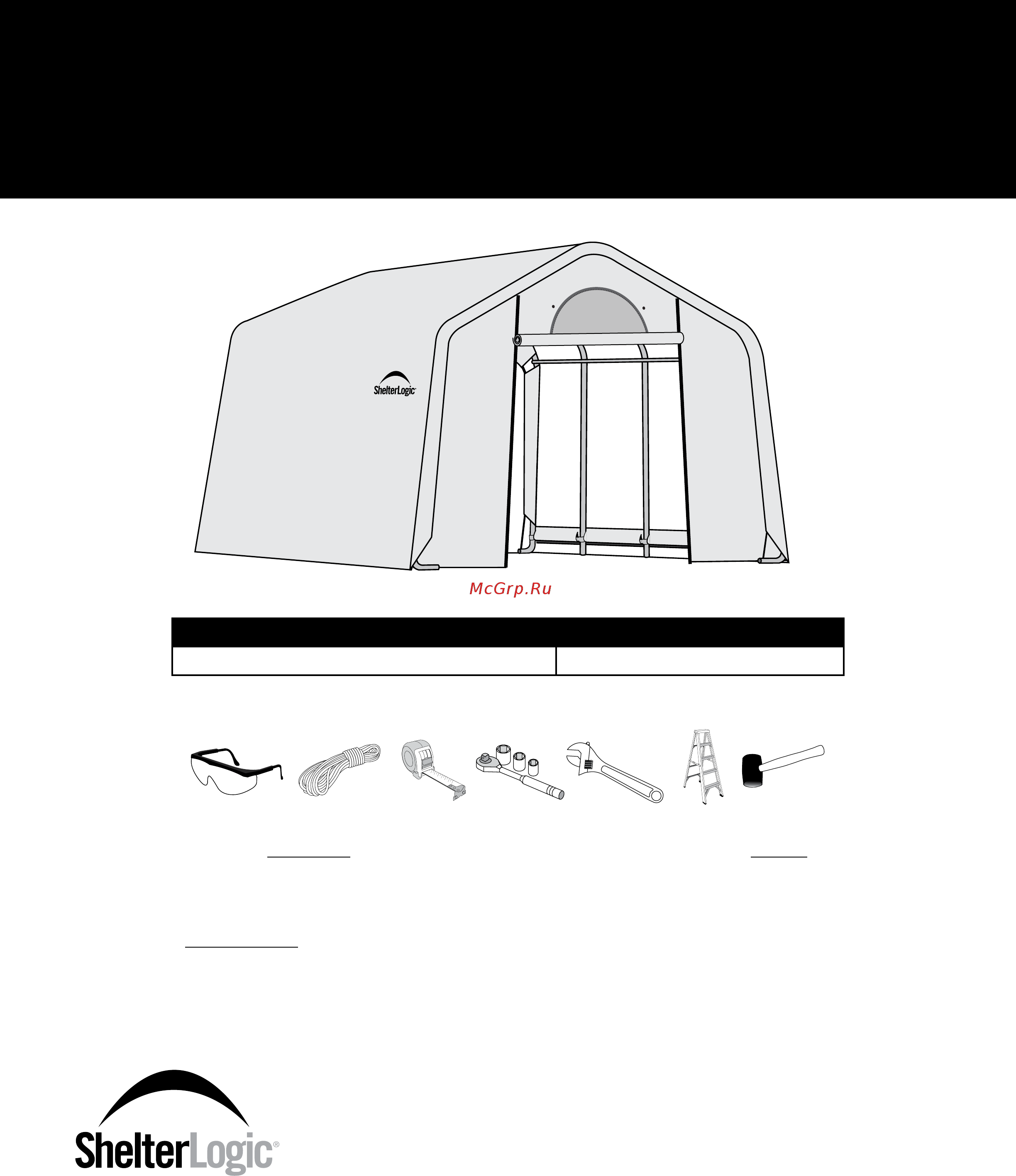Shelterlogic 3x6,1x2,4м Инструкция по эксплуатации онлайн