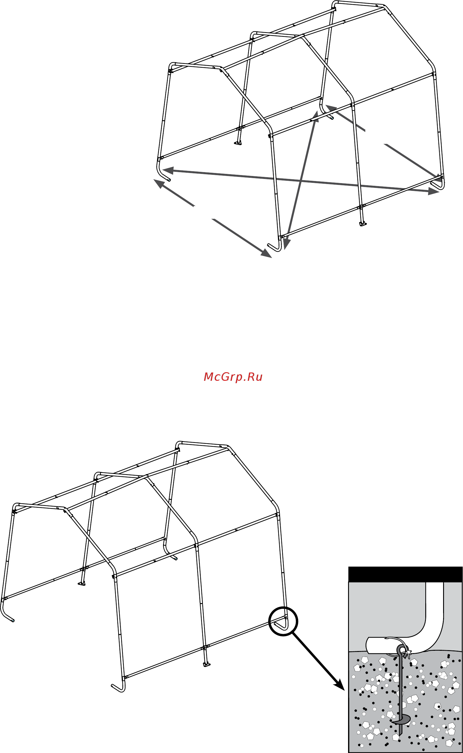 Shelterlogic 3x3x2,4м [6/10] Центровка рамы