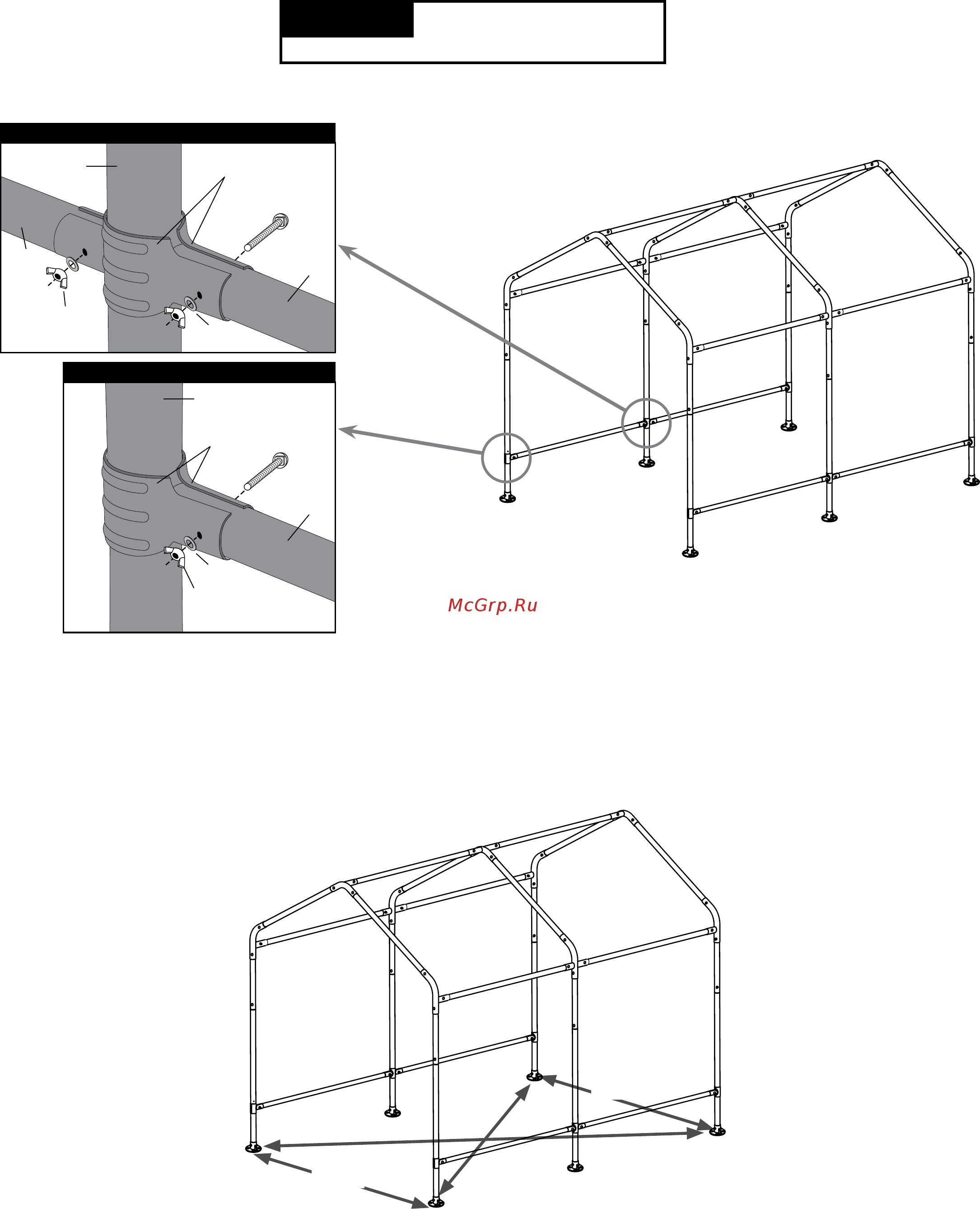 Shelterlogic 1,8x2,4x2м [6/10] Сборка реек тента