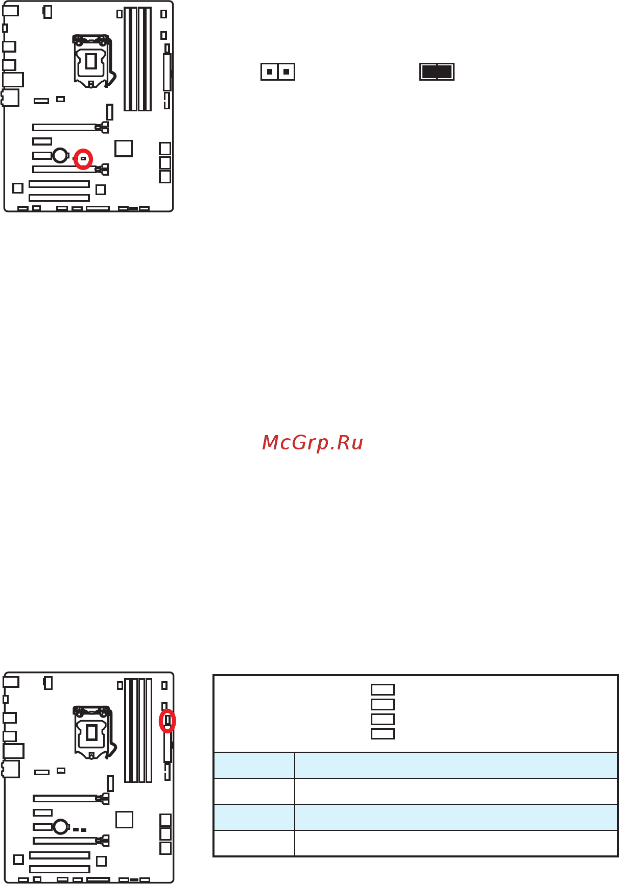 MSI E3 KRAIT GAMING V5 [38/89] Jci1 chassis intrusion connector