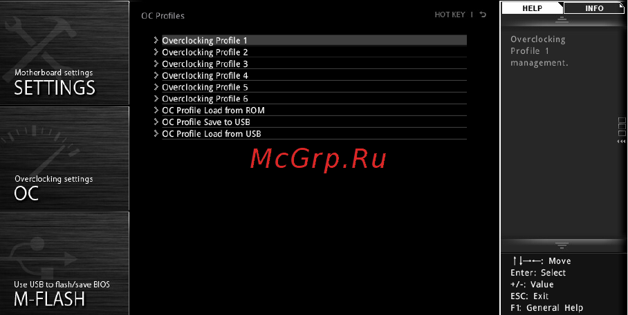 MSI E3 KRAIT GAMING V5 [61/89] Oc profile