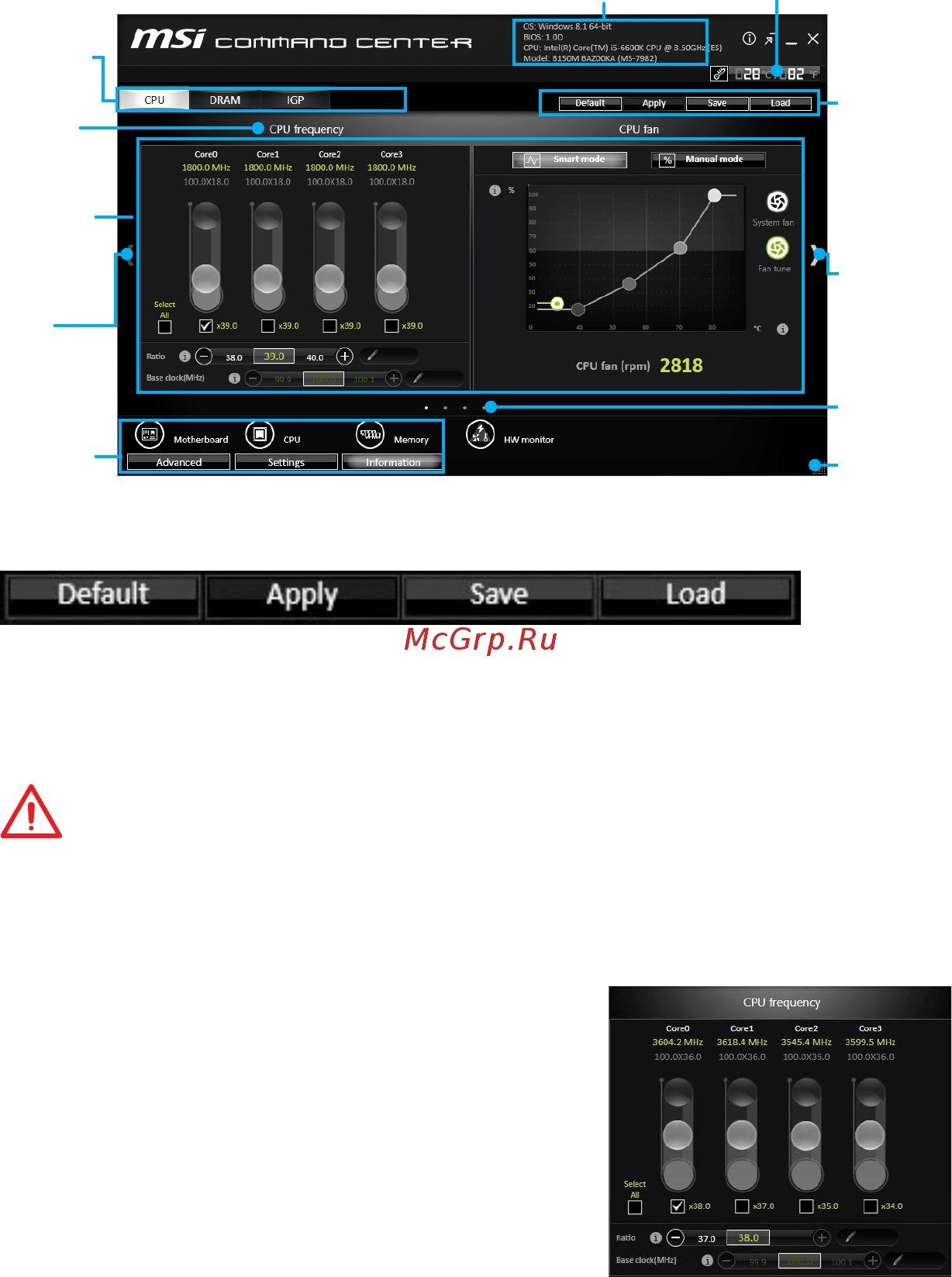MSI E3 KRAIT GAMING V5 [64/89] Command center