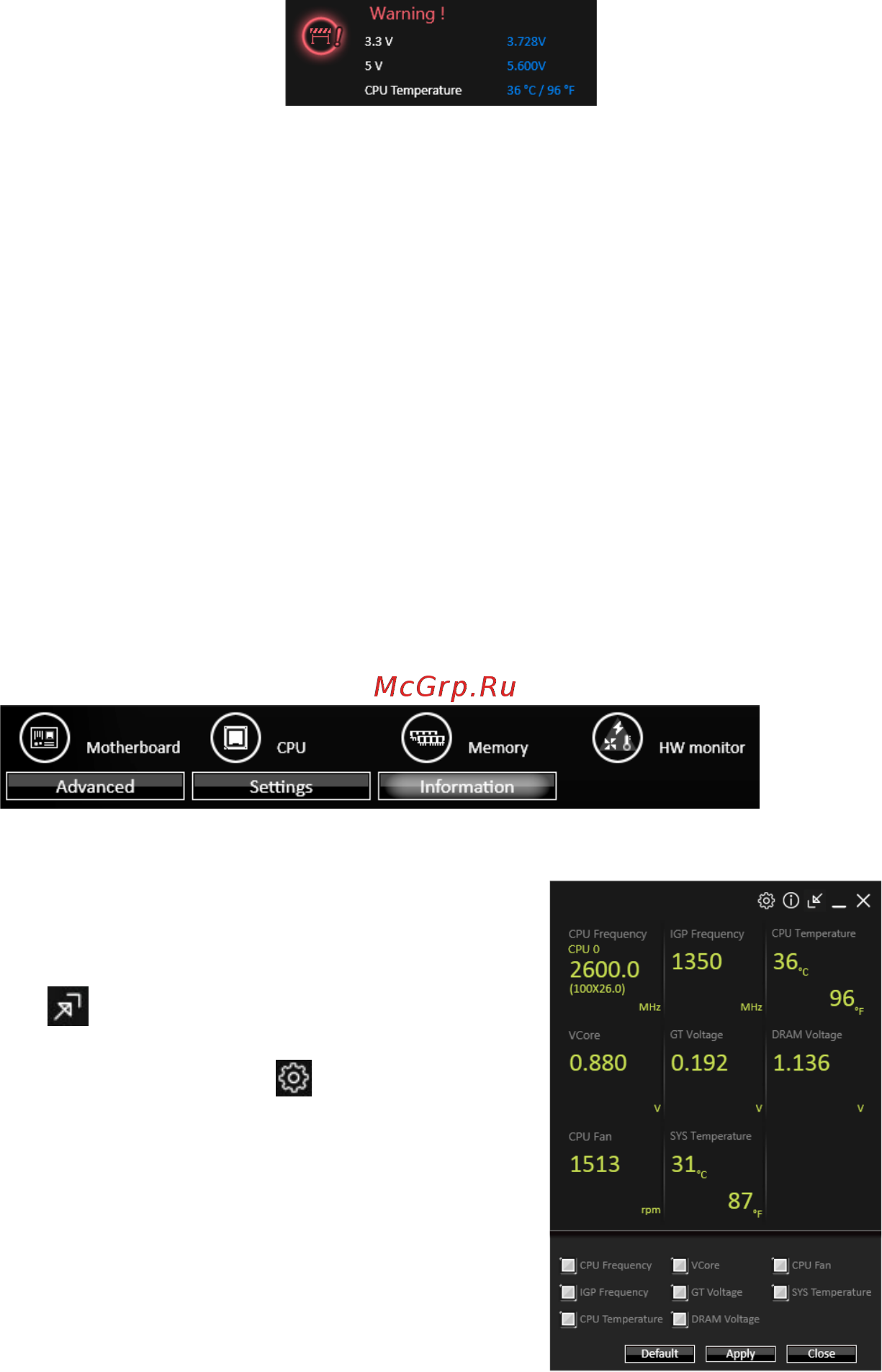 MSI E3 KRAIT GAMING V5 [67/89] Gadget mode