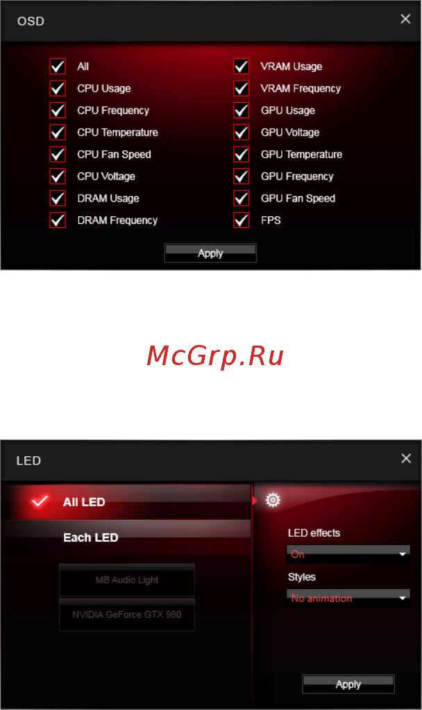 MSI E3 KRAIT GAMING V5 [71/89] Led effect