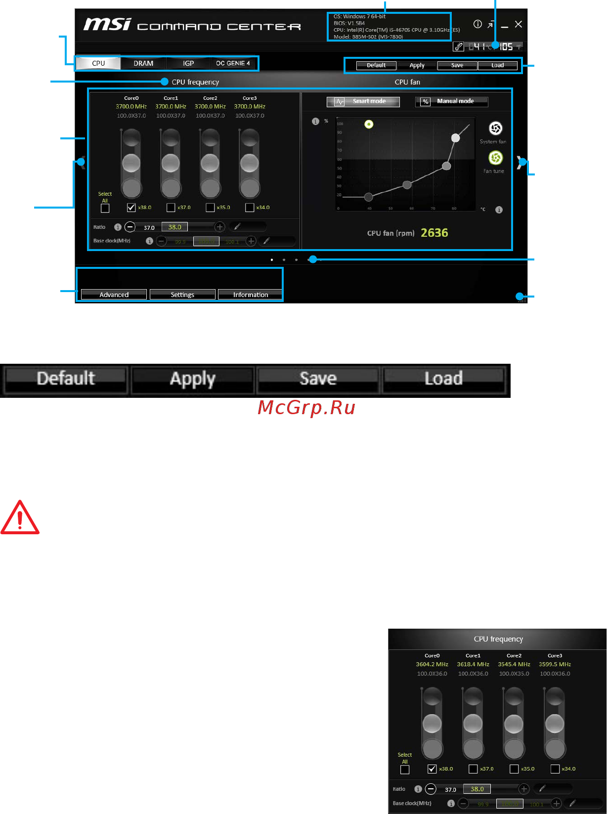 MSI E3M WORKSTATION V5 [54/79] Command center