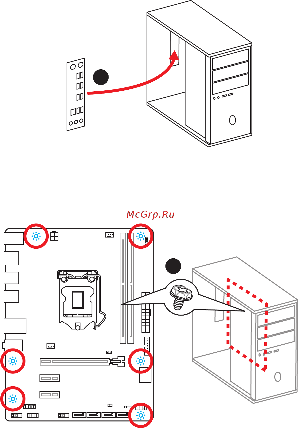 MSI E3M WORKSTATION V5 [7/79] Installing the motherboard