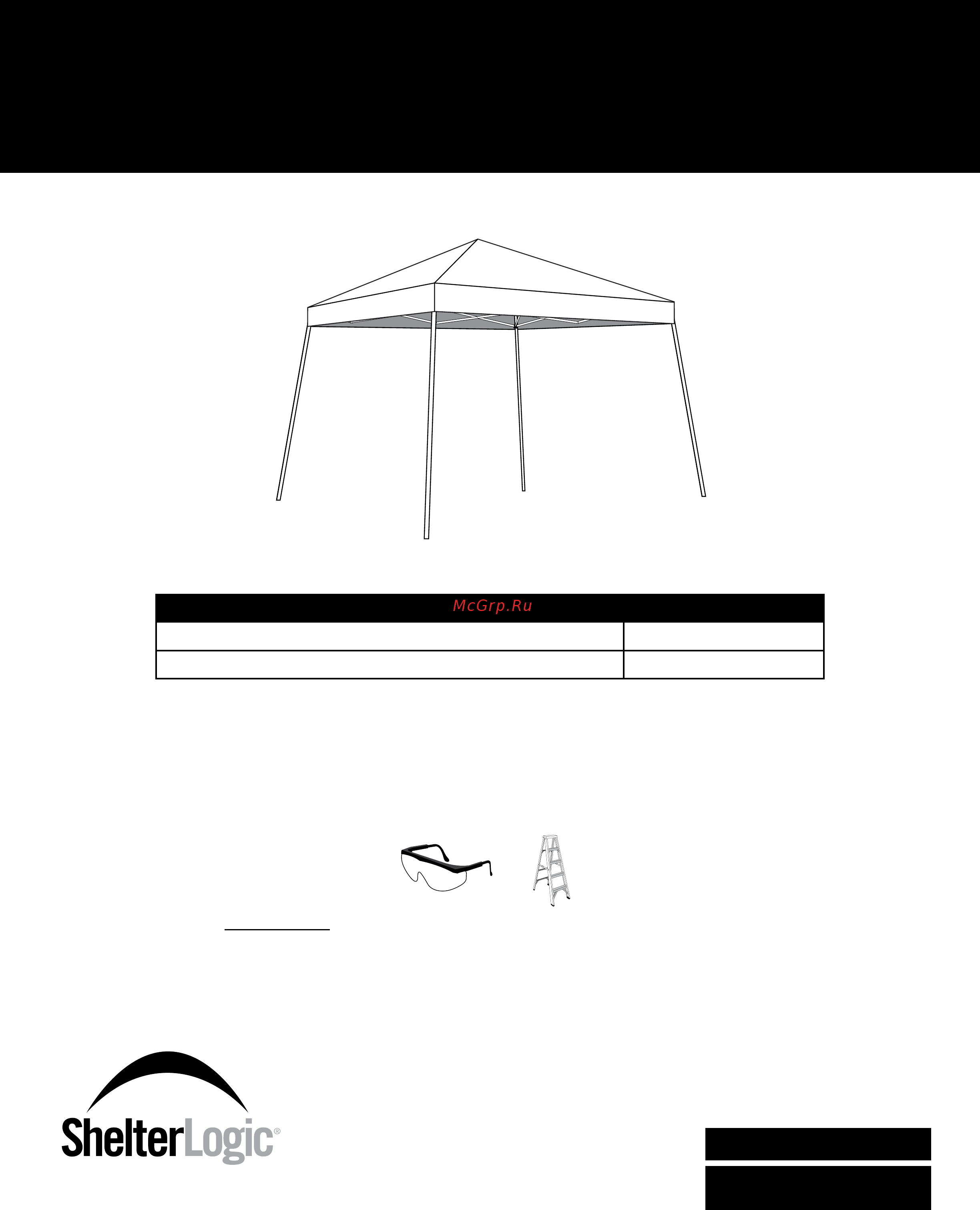 Shelterlogic pop up 3х3м Инструкция по эксплуатации онлайн